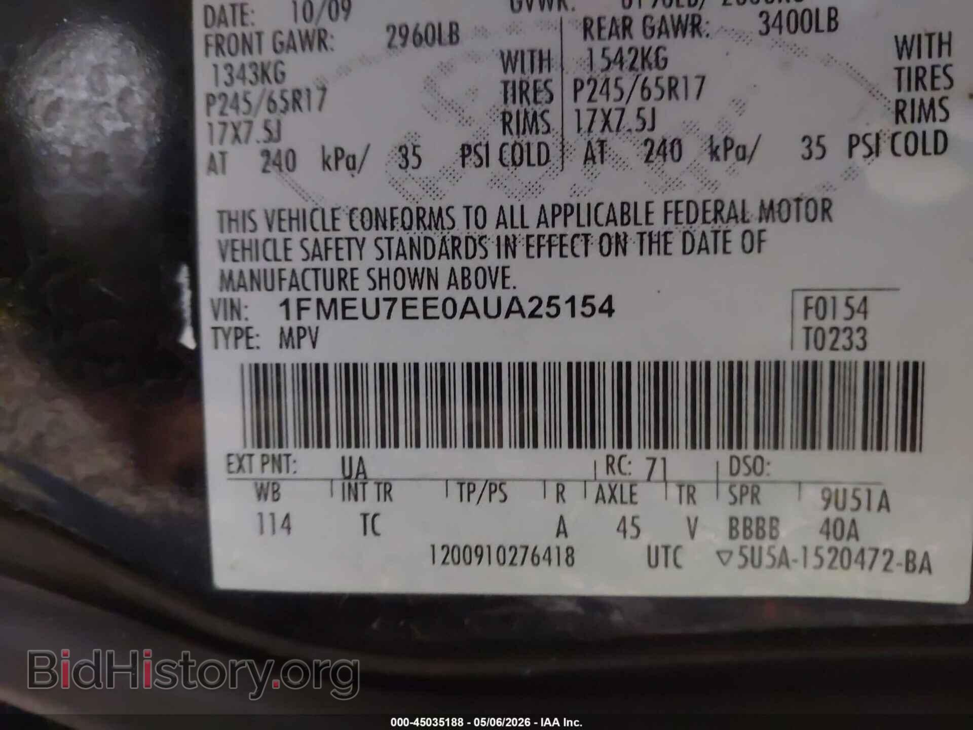 2010 FORD EXPLORER - VIN: 1FMEU7EE0AUA25154 - Фото 9