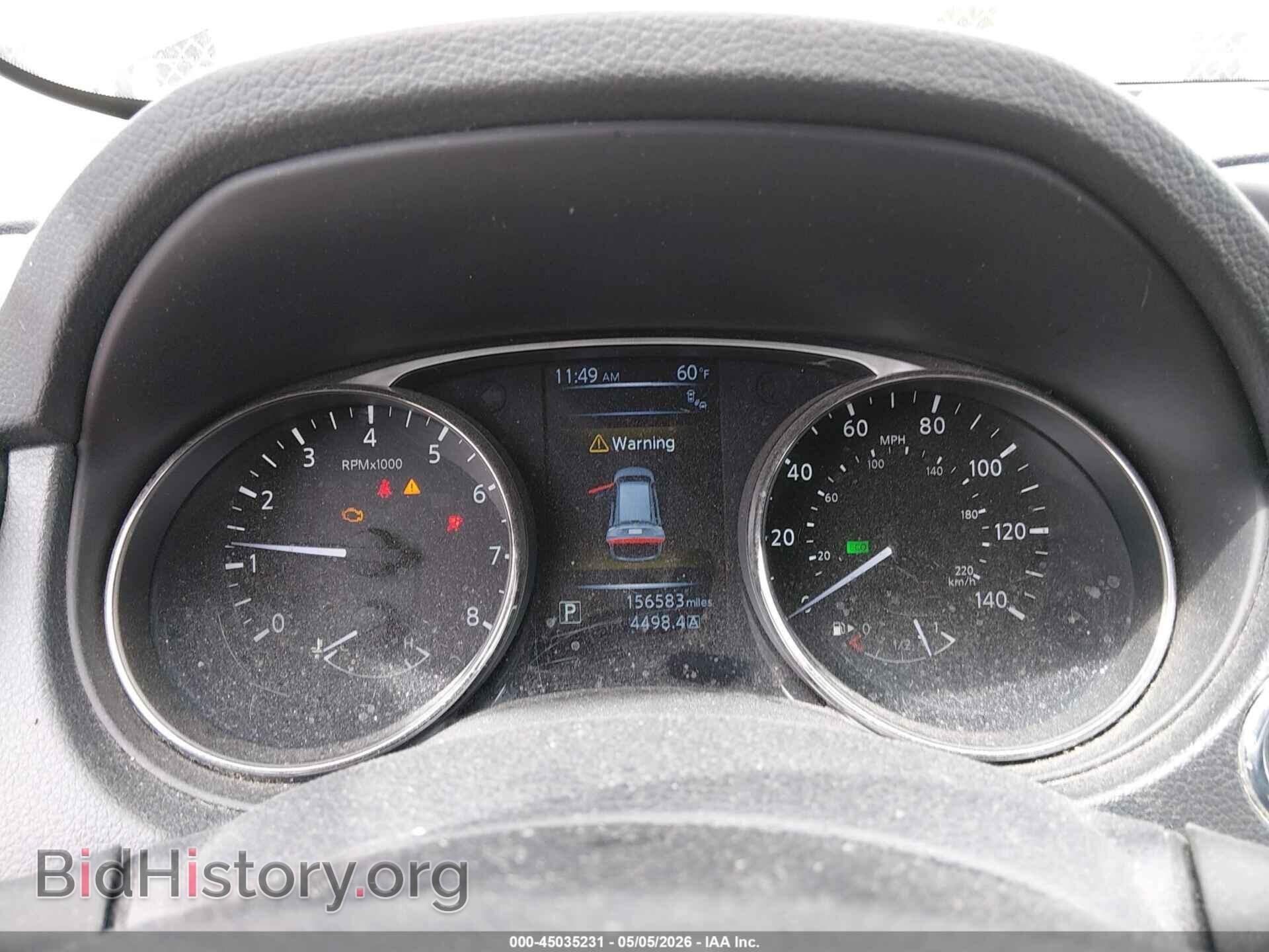 2016 NISSAN ROGUE - VIN: KNMAT2MV2GP727719 - Фото 7