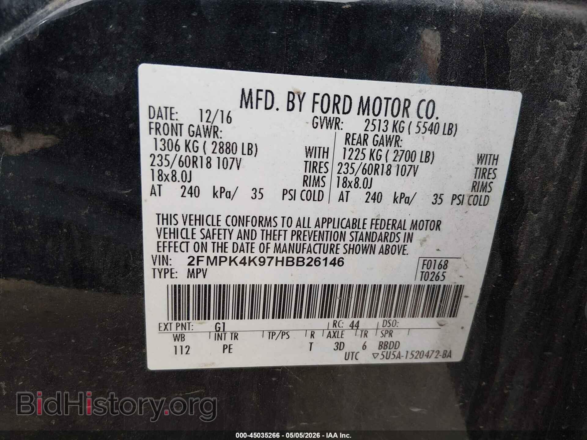 2017 FORD EDGE - VIN: 2FMPK4K97HBB26146 - Фото 9