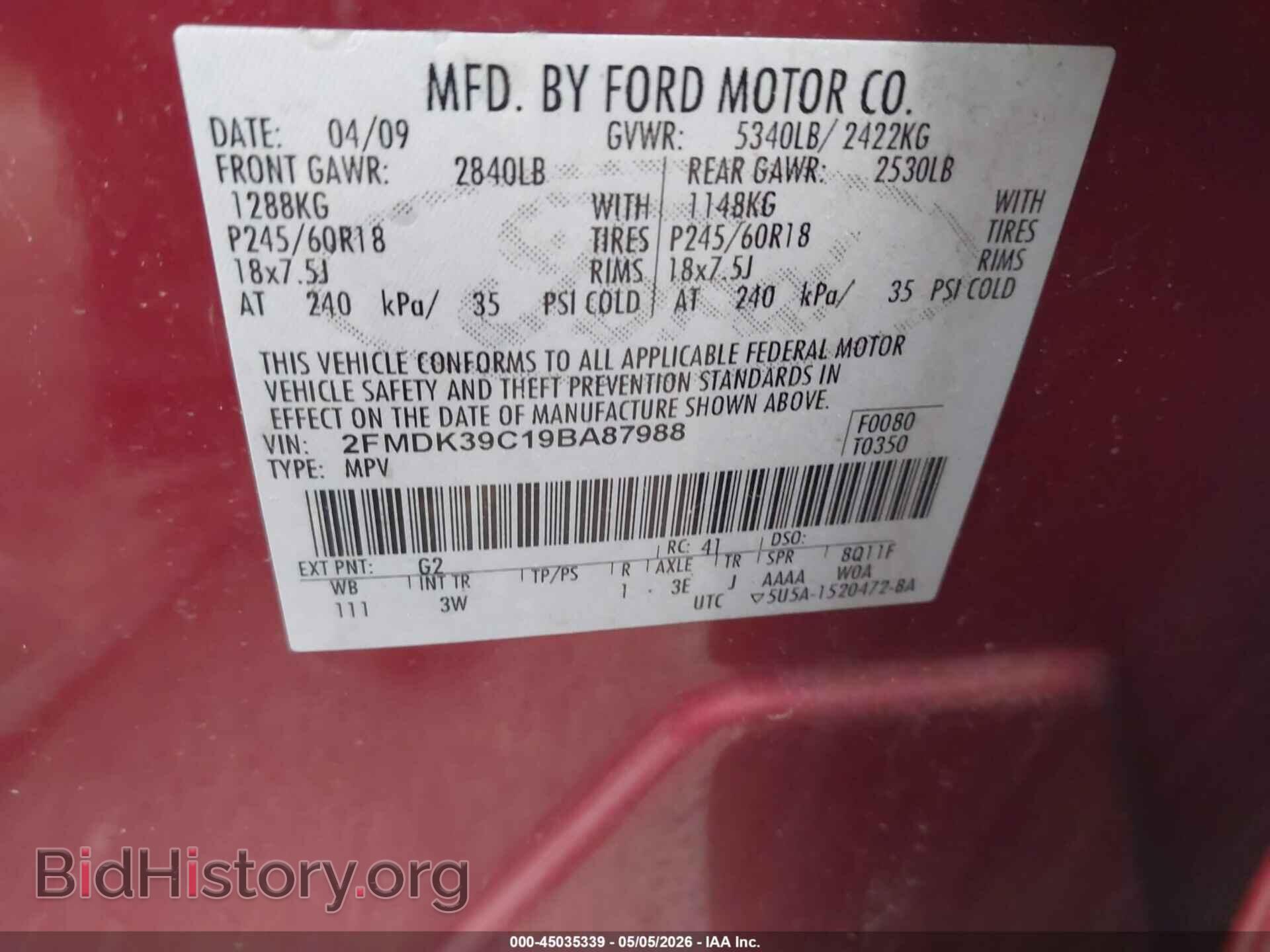2009 FORD EDGE - VIN: 2FMDK39C19BA87988 - Фото 9