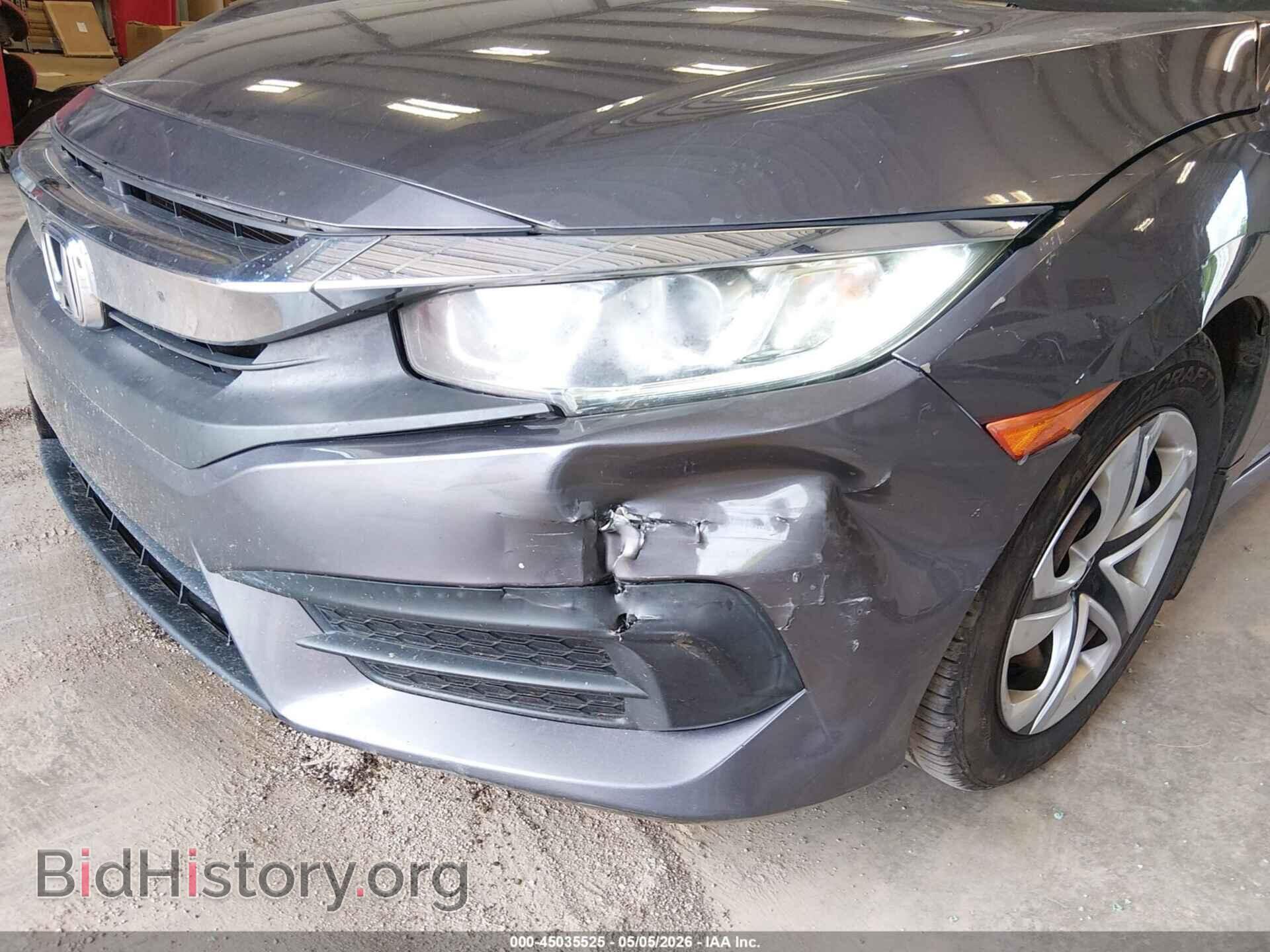 2017 HONDA CIVIC - VIN: 19XFC2F50HE020865 - Фото 6