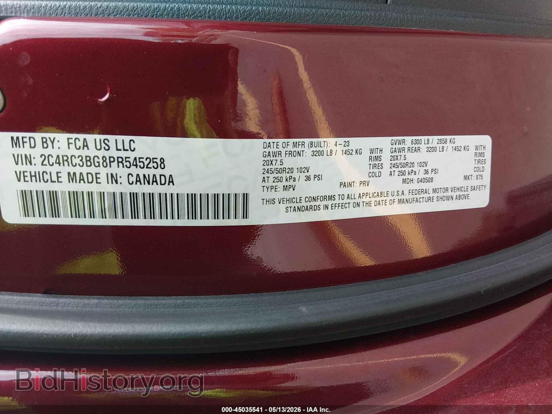 2023 CHRYSLER PACIFICA - VIN: 2C4RC3BG8PR545258 - Фото 9