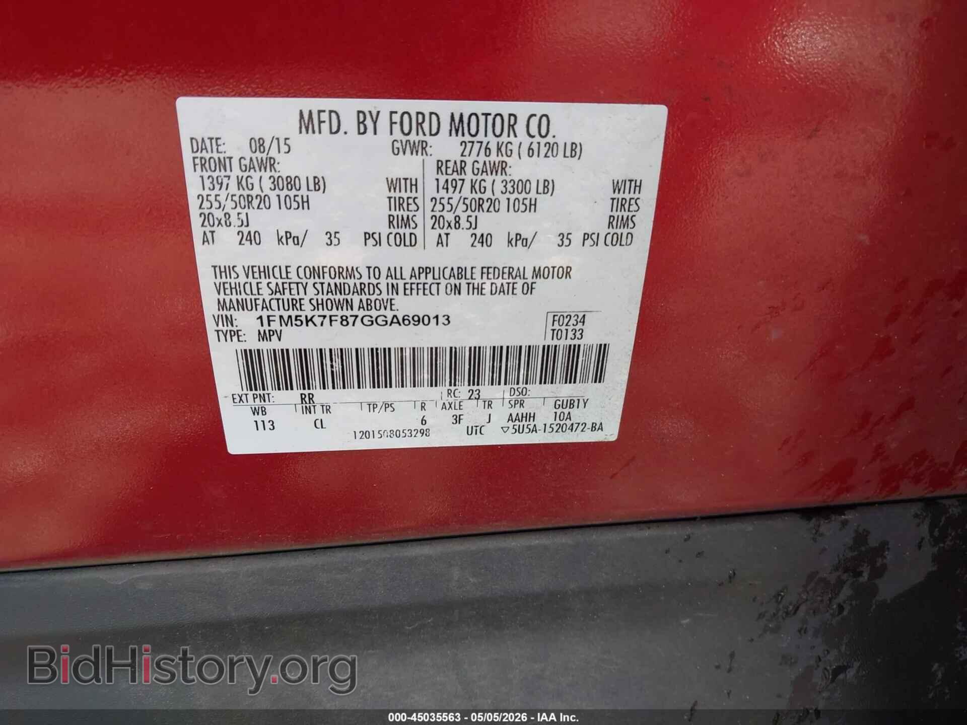 2016 FORD EXPLORER - VIN: 1FM5K7F87GGA69013 - Photo 9