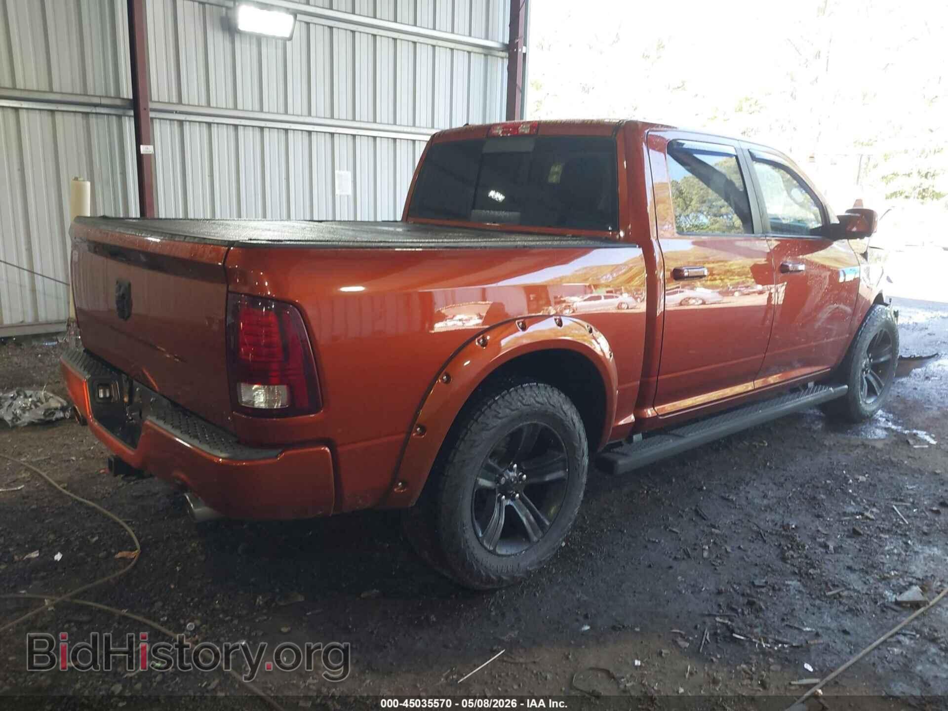 2013 RAM 1500 - VIN: 1C6RR7MT7DS652948 - Фото 4