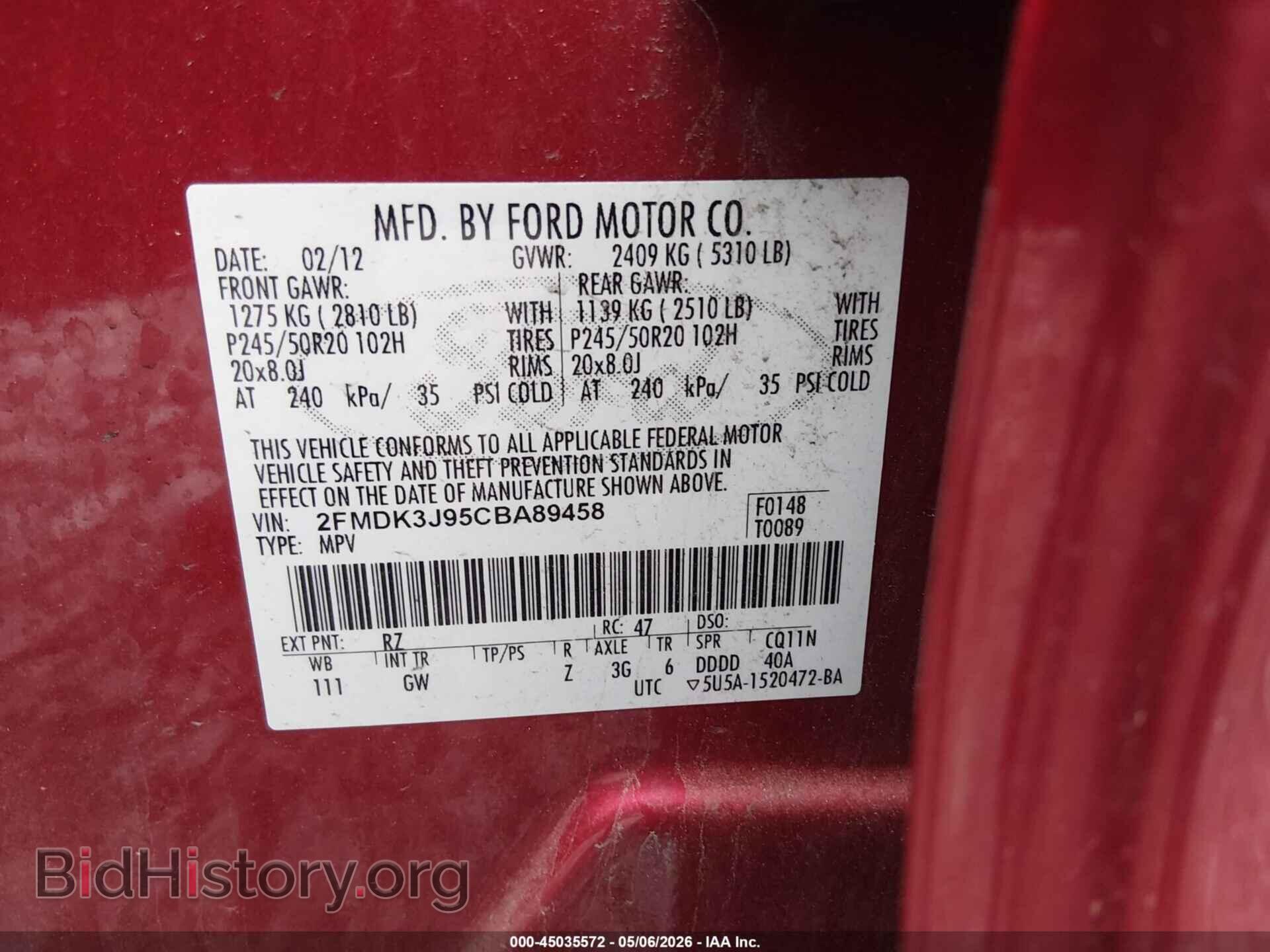 2012 FORD EDGE - VIN: 2FMDK3J95CBA89458 - Photo 9