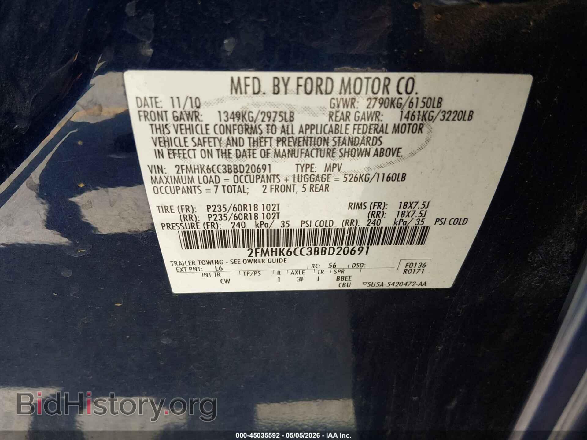 2011 FORD FLEX - VIN: 2FMHK6CC3BBD20691 - Фото 9