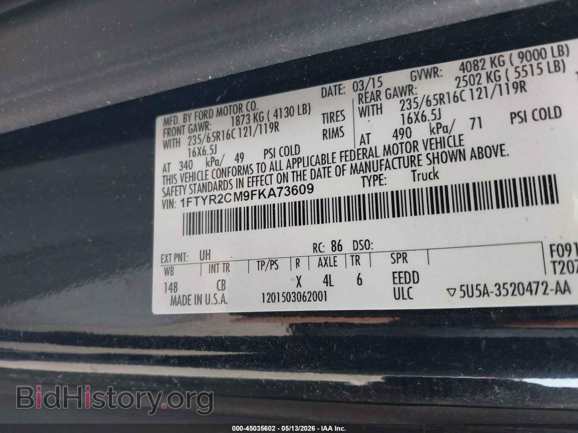 2015 FORD TRANSIT-250 - VIN: 1FTYR2CM9FKA73609 - Photo 9