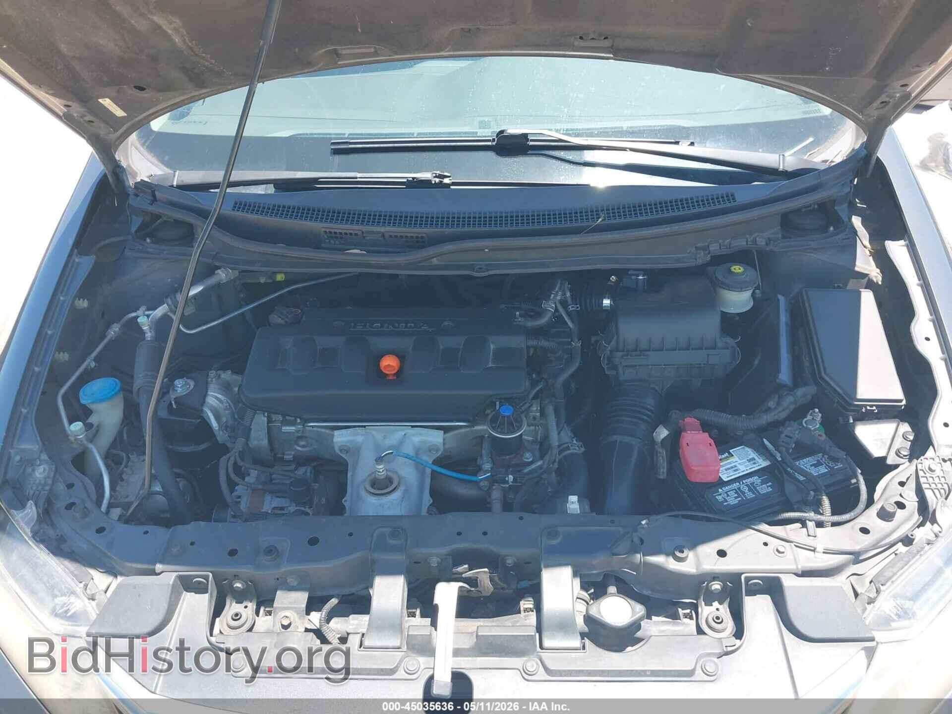 2012 HONDA CIVIC - VIN: 2HGFB2F51CH579195 - Фото 10