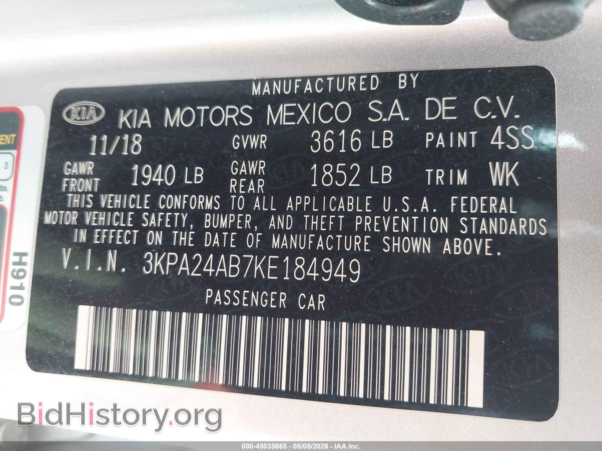 2019 KIA RIO - VIN: 3KPA24AB7KE184949 - Фото 9
