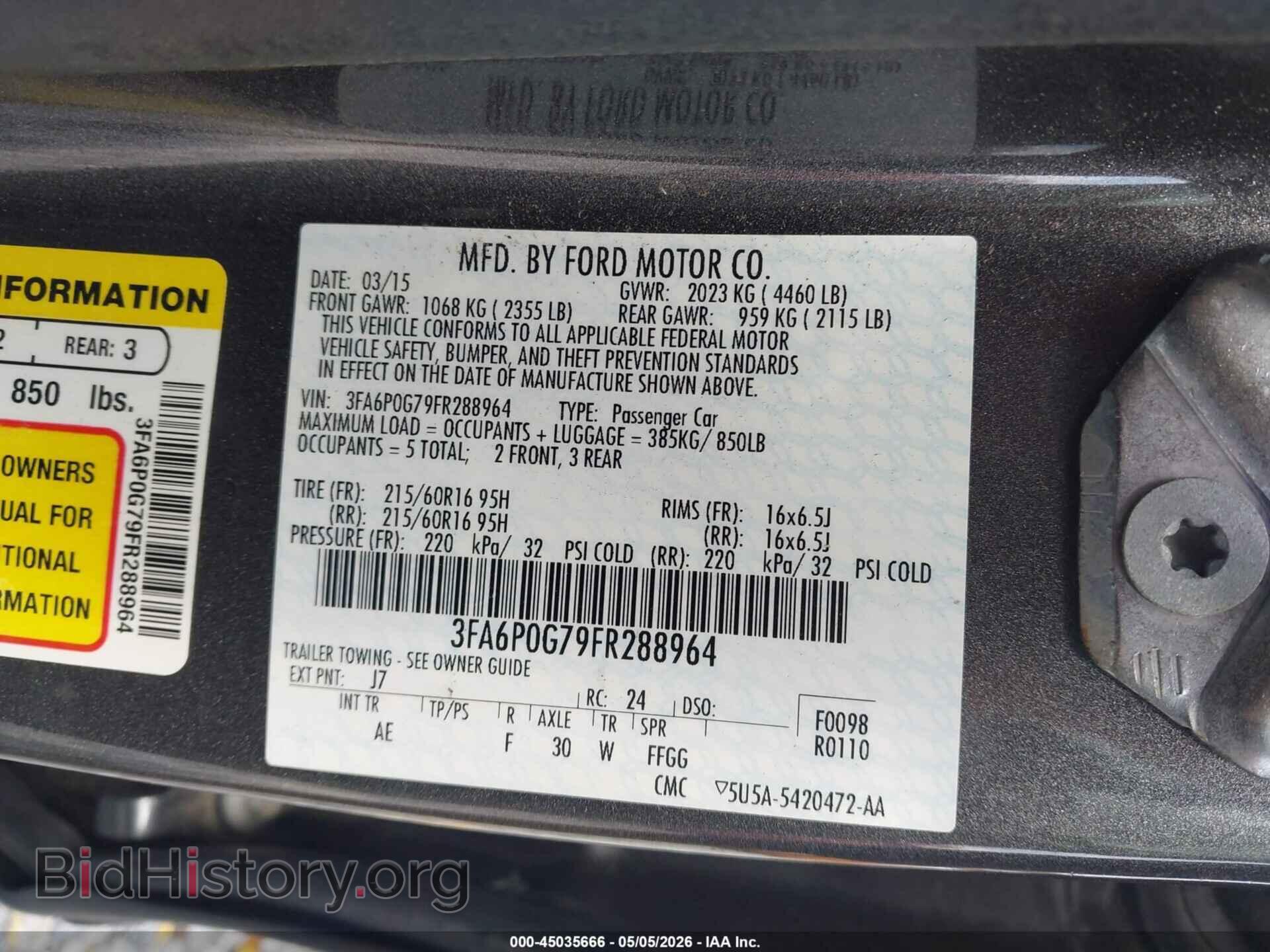 2015 FORD FUSION - VIN: 3FA6P0G79FR288964 - Фото 9