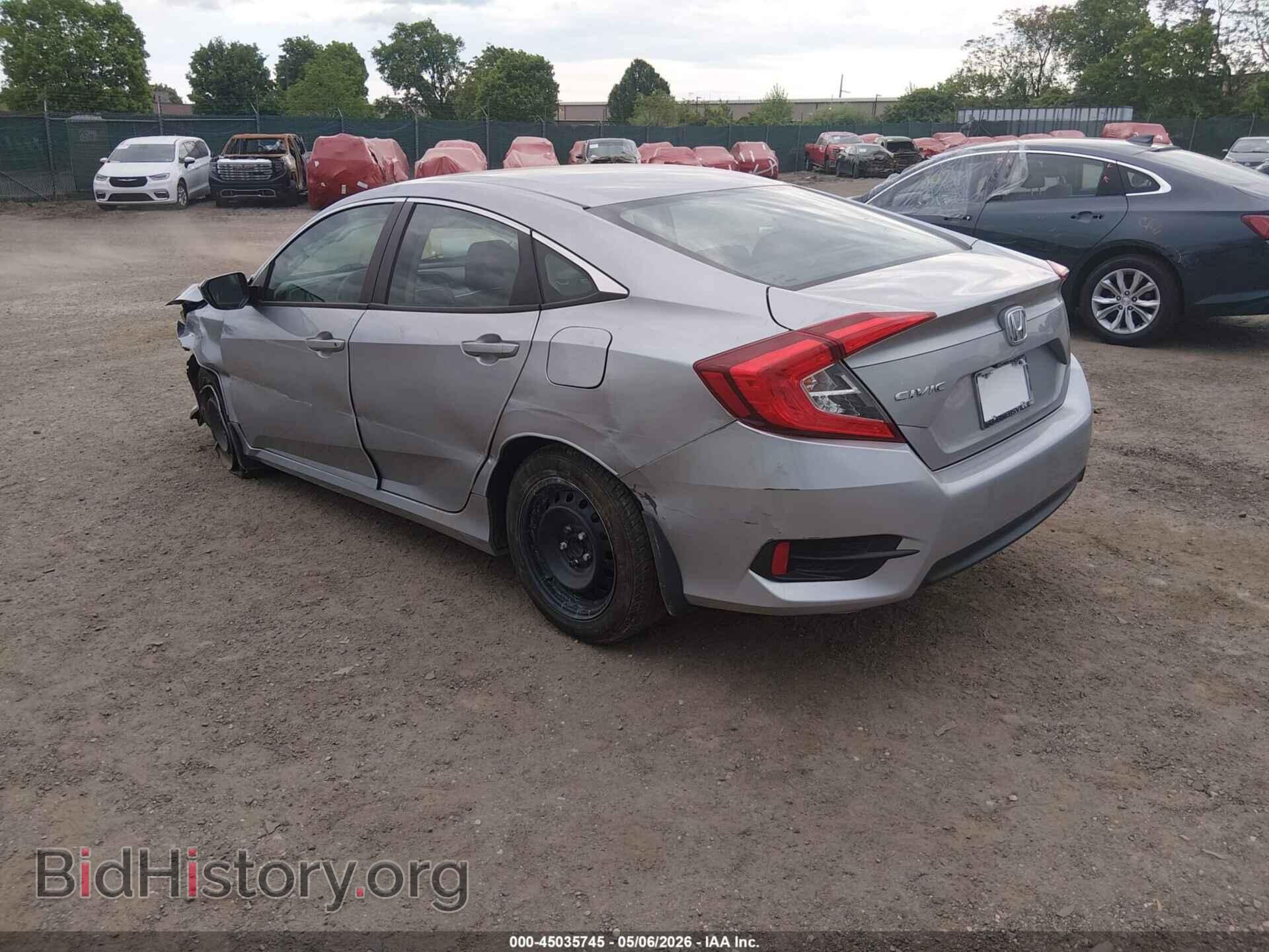 2017 HONDA CIVIC - VIN: 19XFC2F50HE224131 - Фото 3