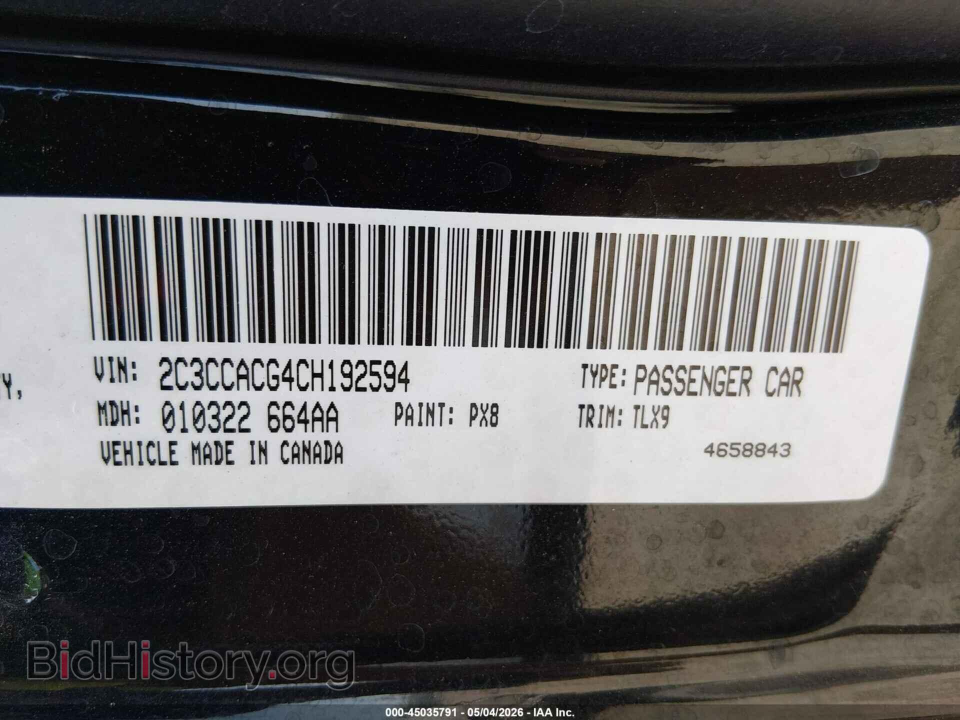 2012 CHRYSLER 300 - VIN: 2C3CCACG4CH192594 - Photo 9
