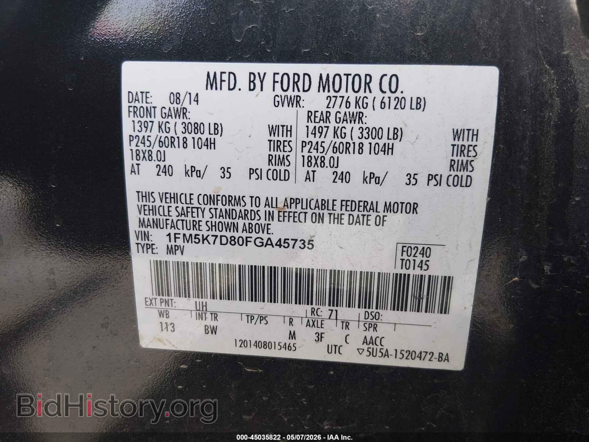 2015 FORD EXPLORER - VIN: 1FM5K7D80FGA45735 - Photo 9