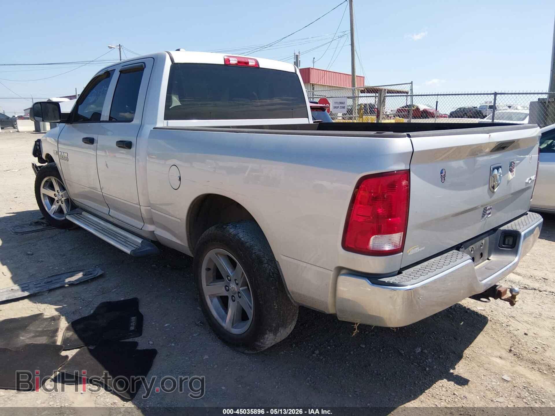 2013 RAM 1500 - VIN: 1C6RR7FT1DS612152 - Фото 3
