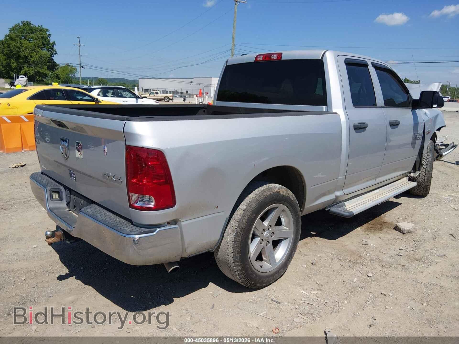 2013 RAM 1500 - VIN: 1C6RR7FT1DS612152 - Фото 4