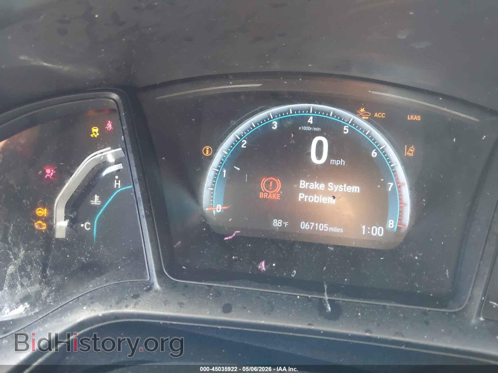 2021 HONDA CIVIC - VIN: 2HGFC2F65MH543775 - Фото 7