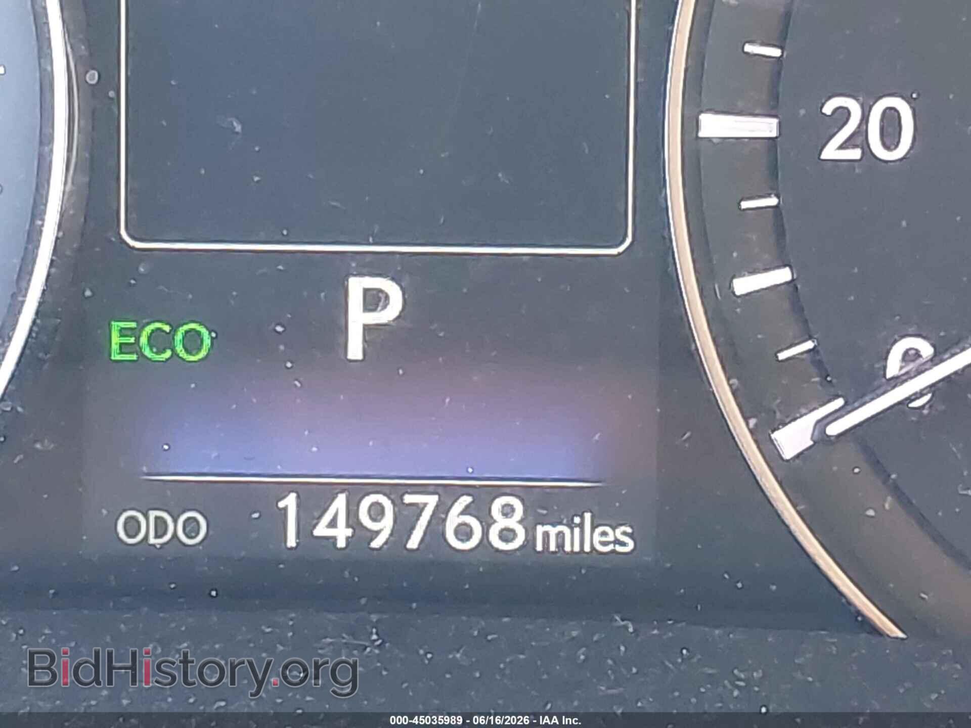 2017 LEXUS RX 350 - VIN: 2T2BZMCA4HC087232 - Фото 15