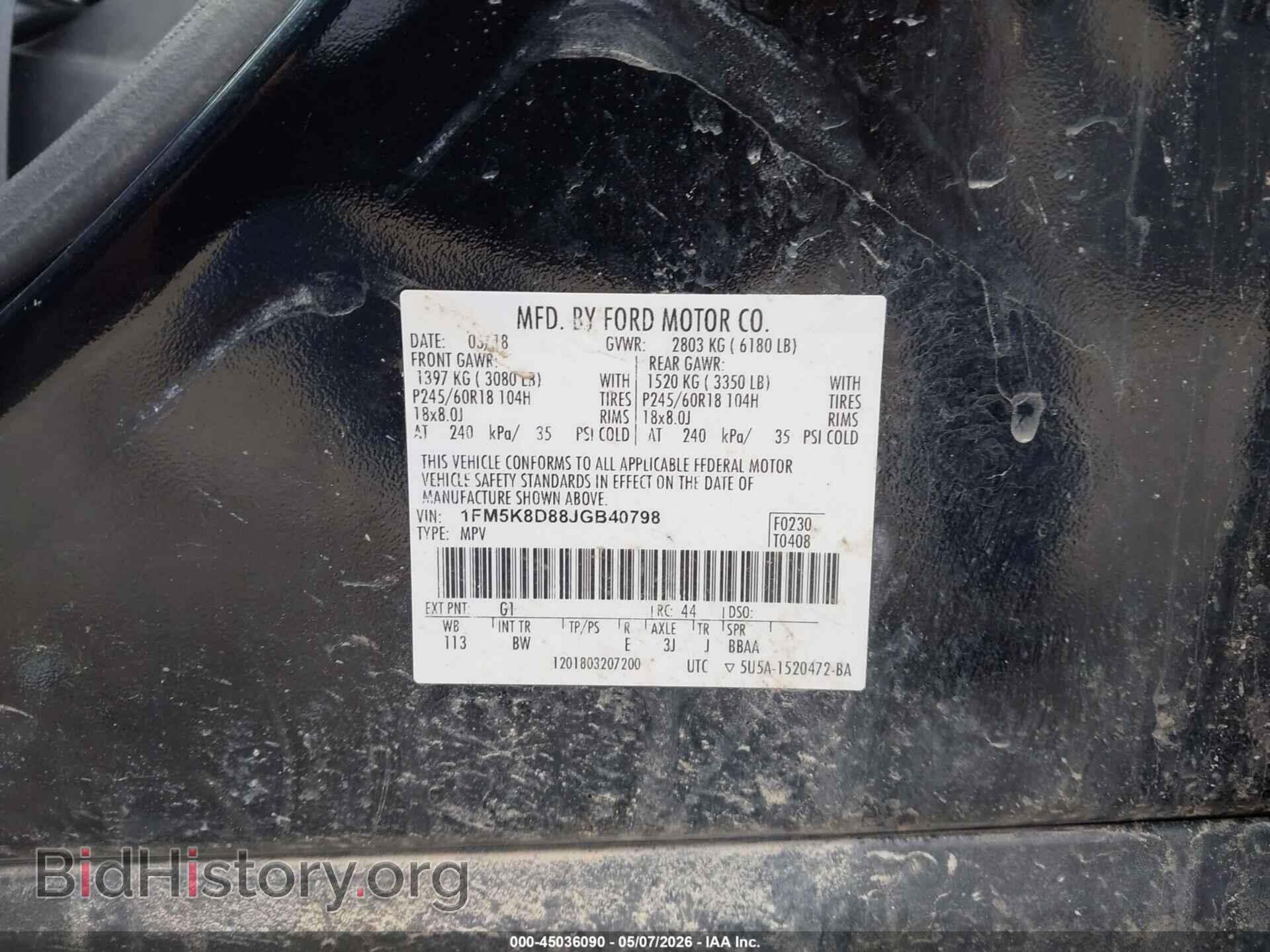 2018 FORD EXPLORER - VIN: 1FM5K8D88JGB40798 - Фото 9