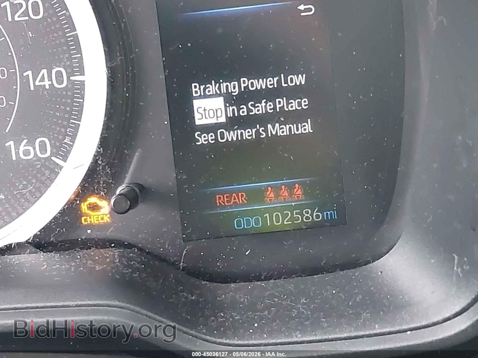 2020 TOYOTA COROLLA - VIN: 5YFEPRAE1LP073372 - Фото 15