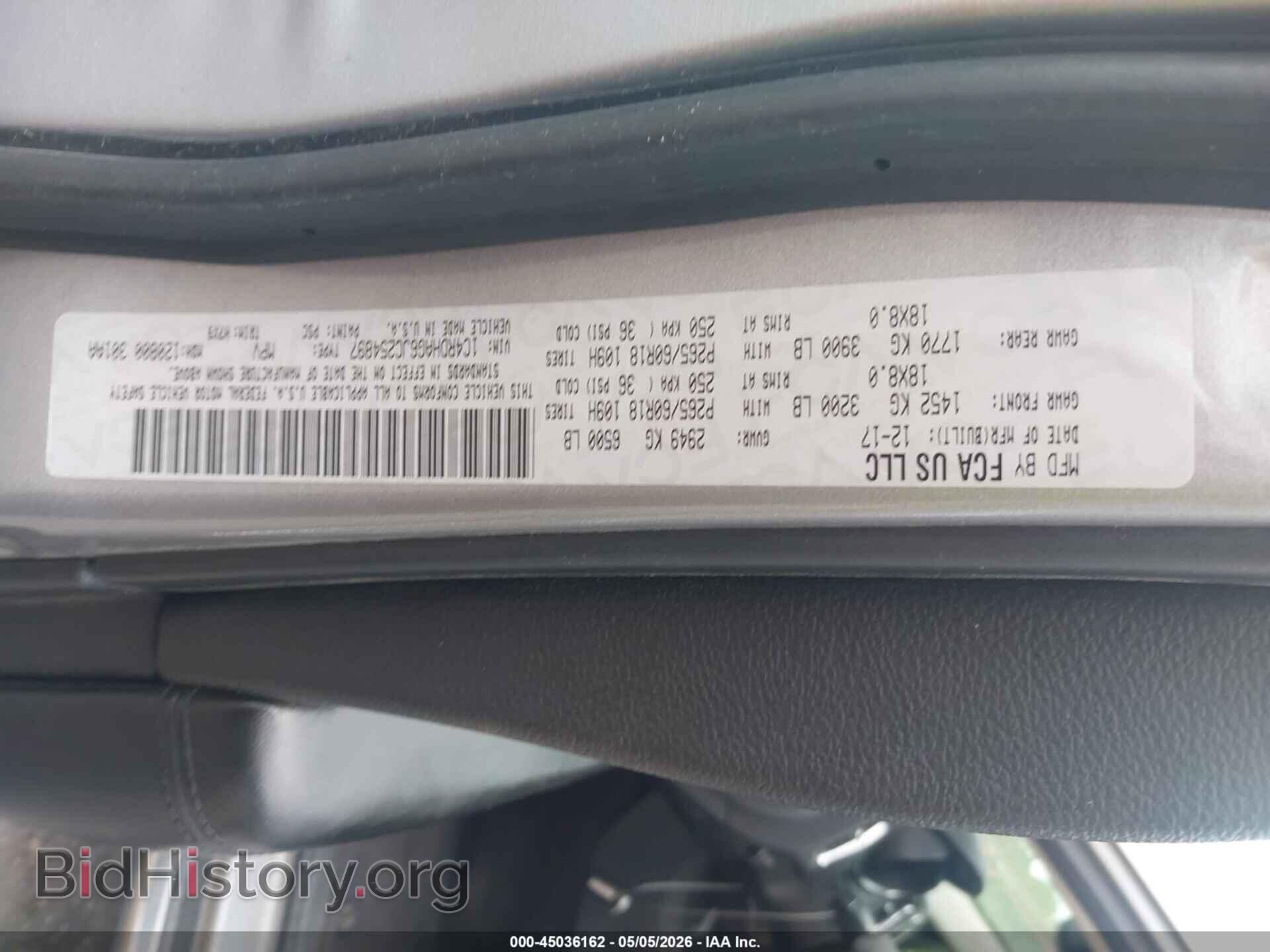 2018 DODGE DURANGO - VIN: 1C4RDHAG6JC254897 - Фото 9