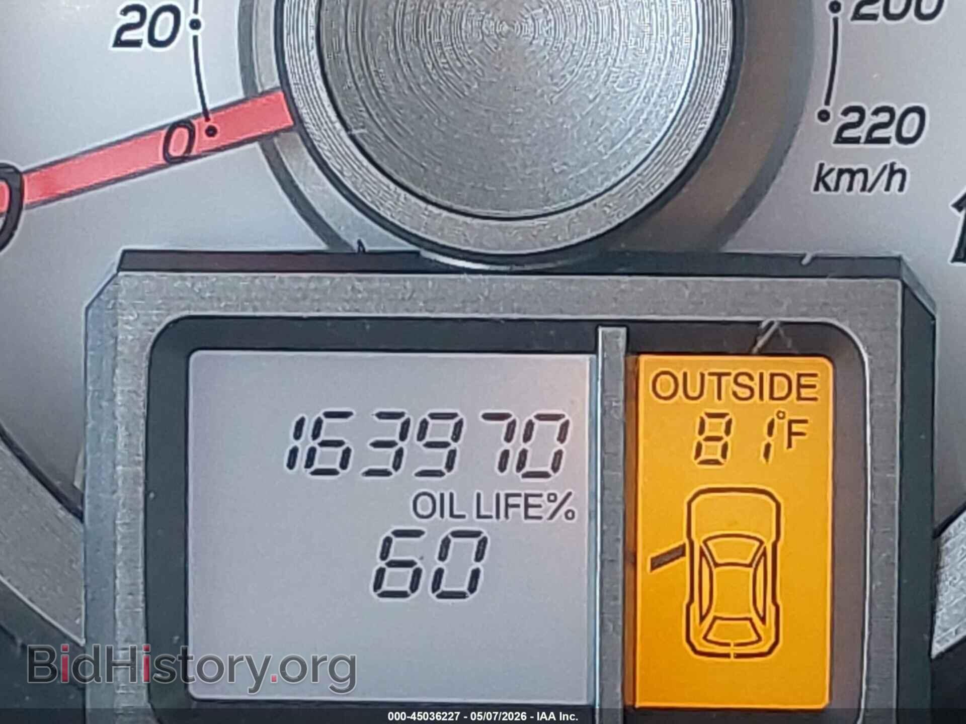 2012 HONDA PILOT - VIN: 5FNYF4H52CB046833 - Фото 15