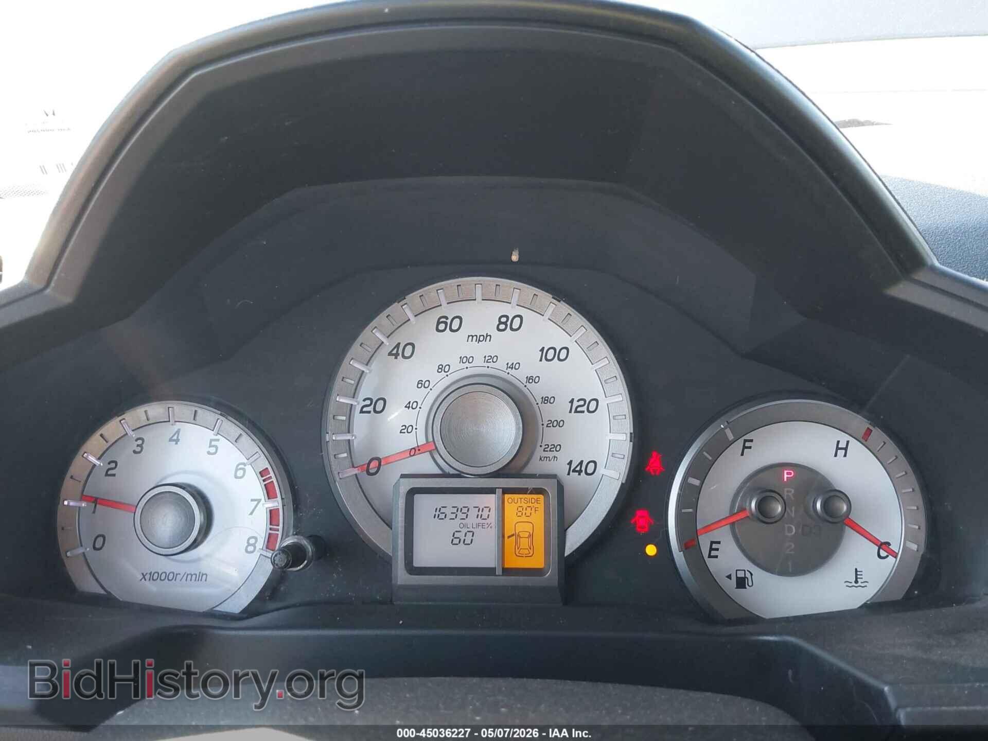 2012 HONDA PILOT - VIN: 5FNYF4H52CB046833 - Фото 7