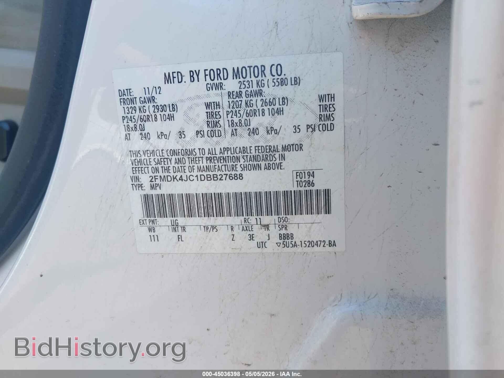 2013 FORD EDGE - VIN: 2FMDK4JC1DBB27688 - Фото 9