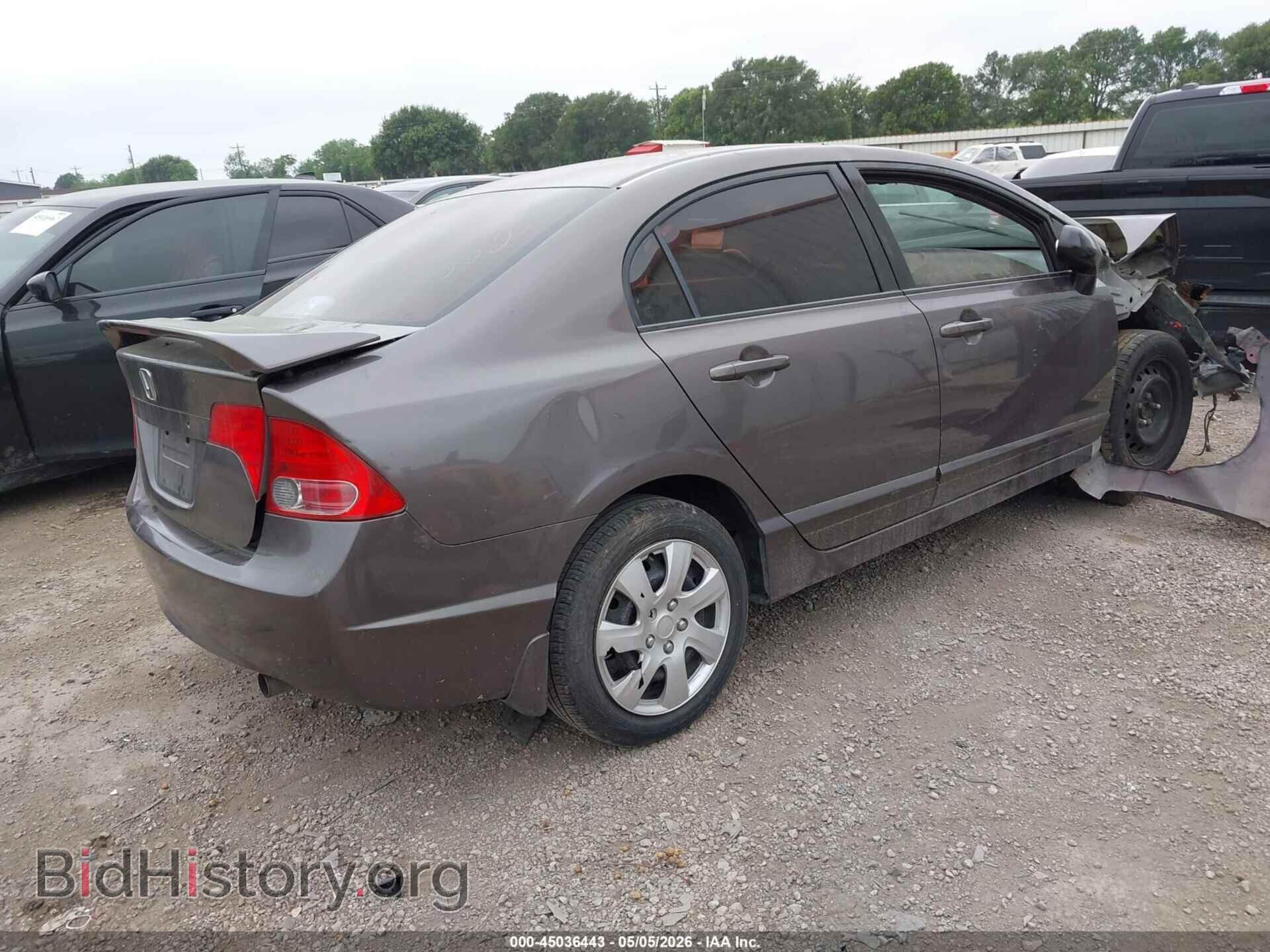 2007 HONDA CIVIC - VIN: JHMFA16537S006596 - Фото 4