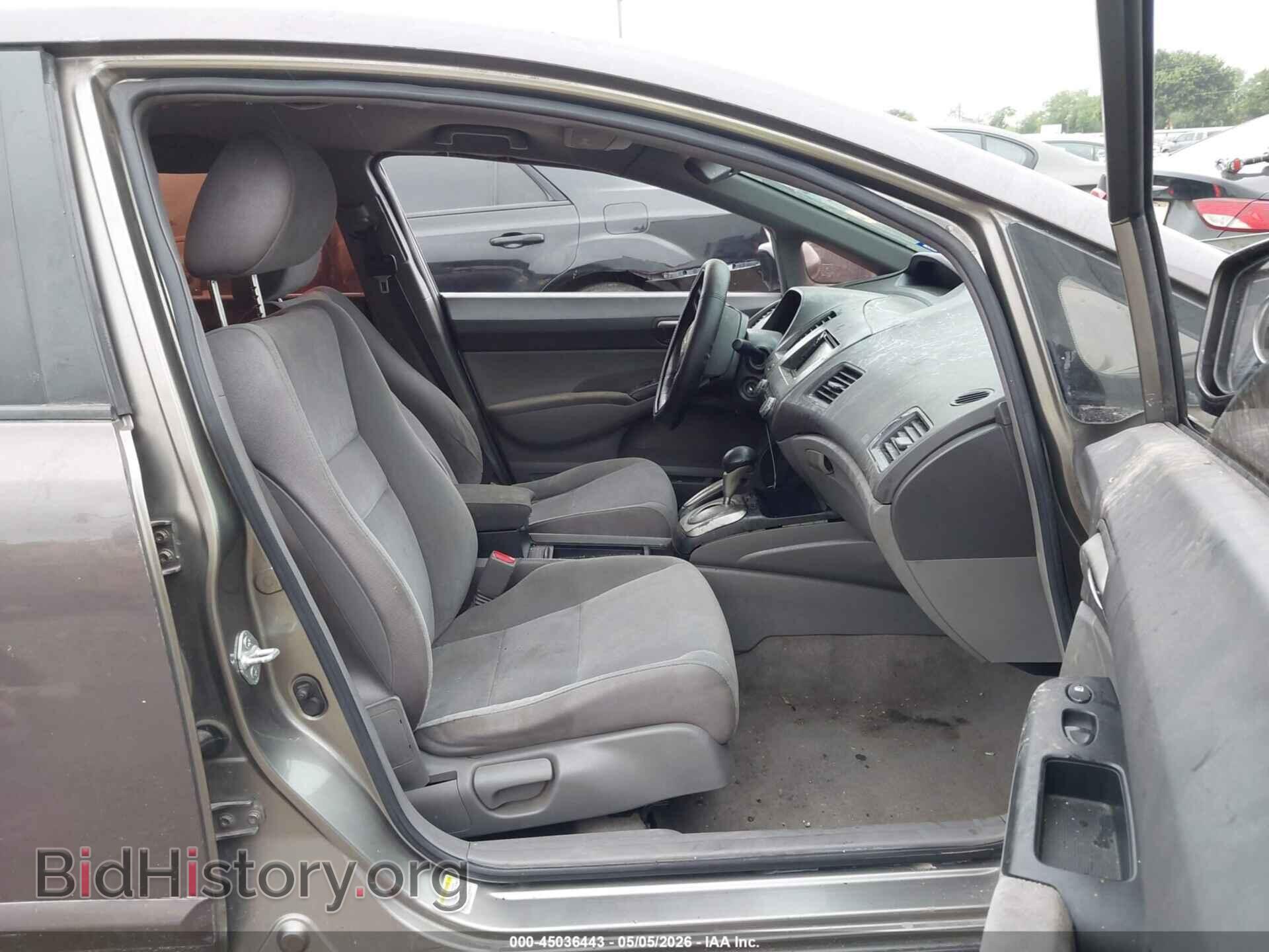 2007 HONDA CIVIC - VIN: JHMFA16537S006596 - Фото 5