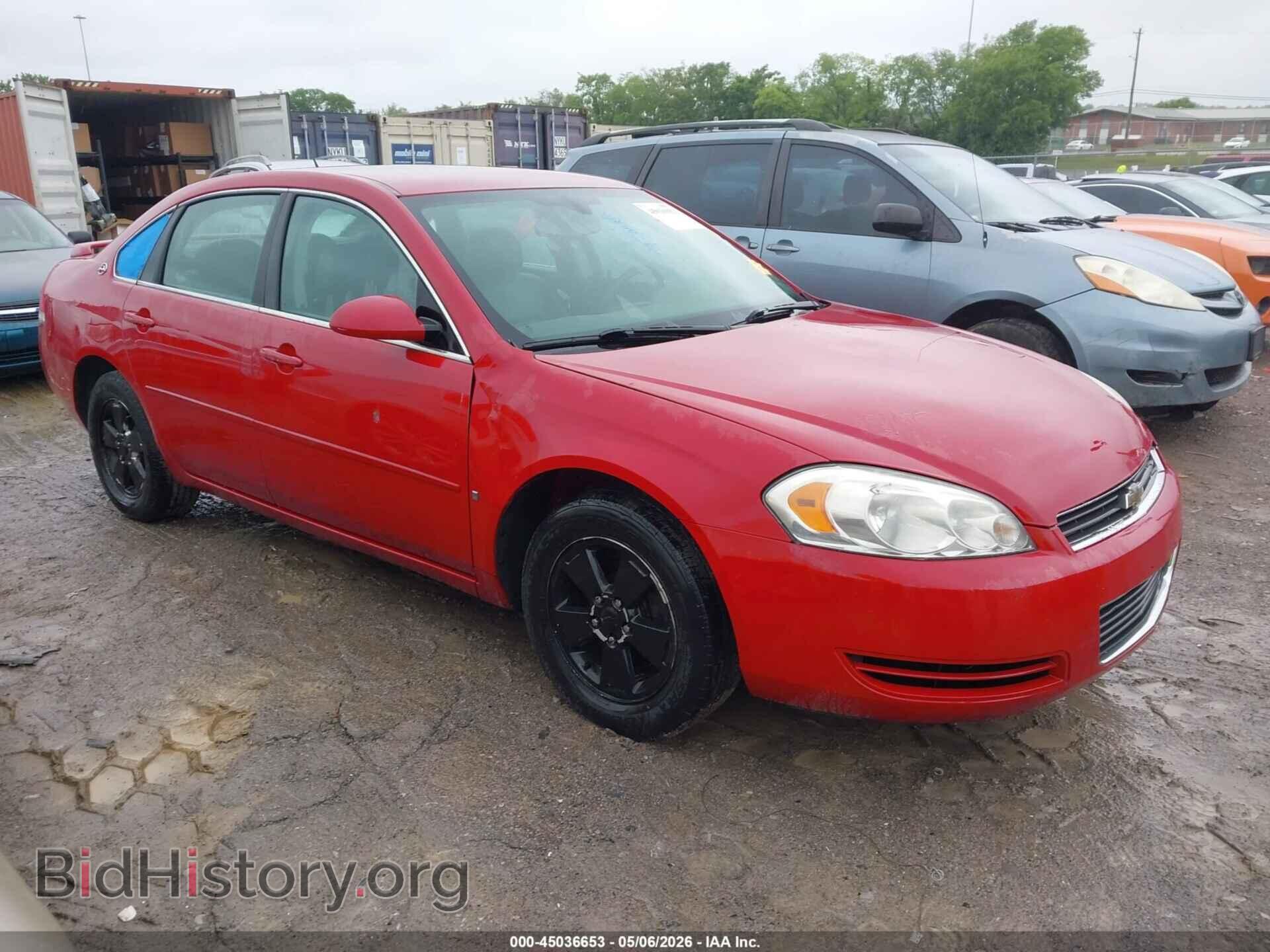 2008 CHEVROLET IMPALA - VIN: 2G1WT58K189201680 - Фото 1