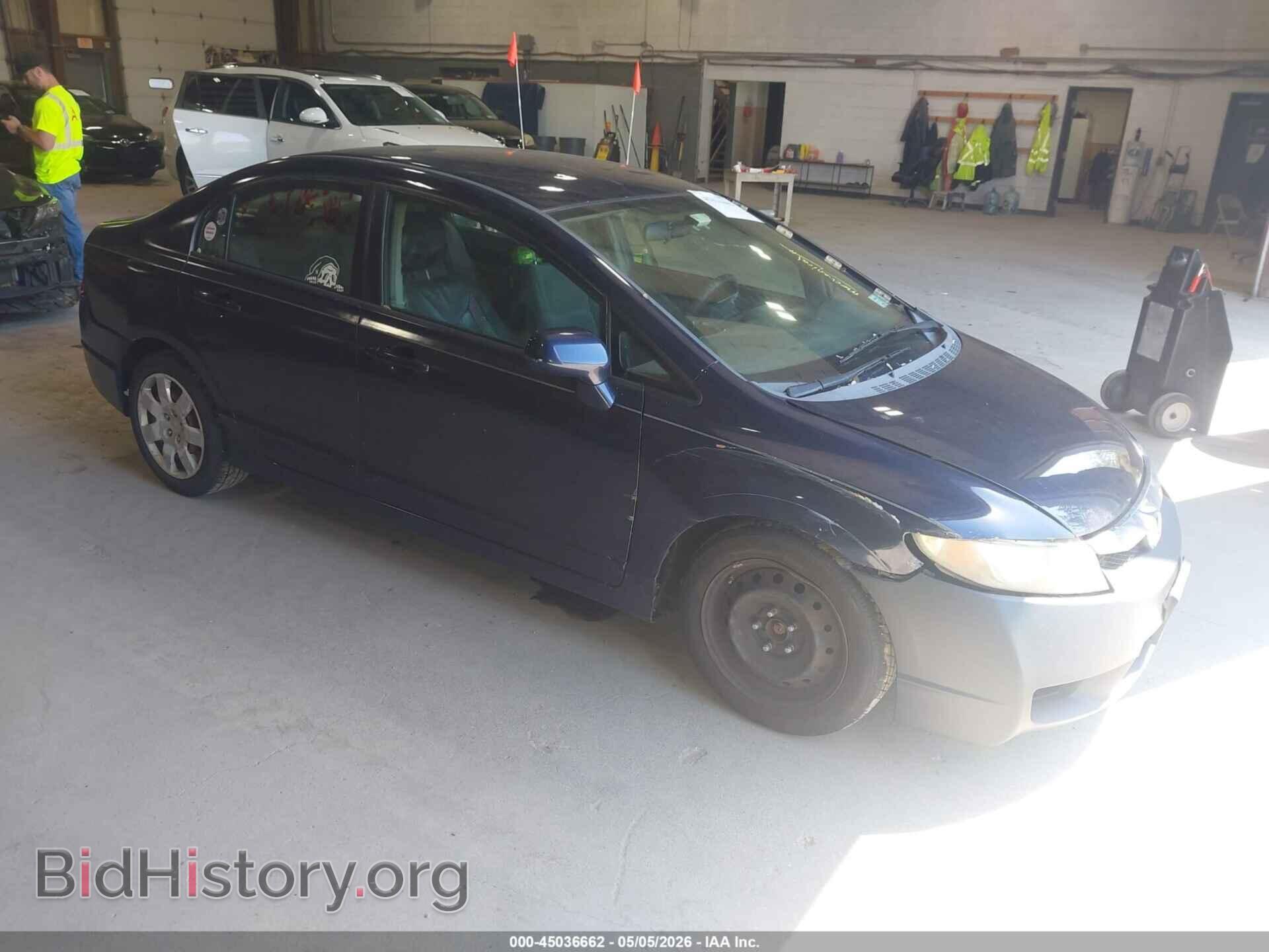 Photo 2HGFA16519H533520 - HONDA CIVIC 2009