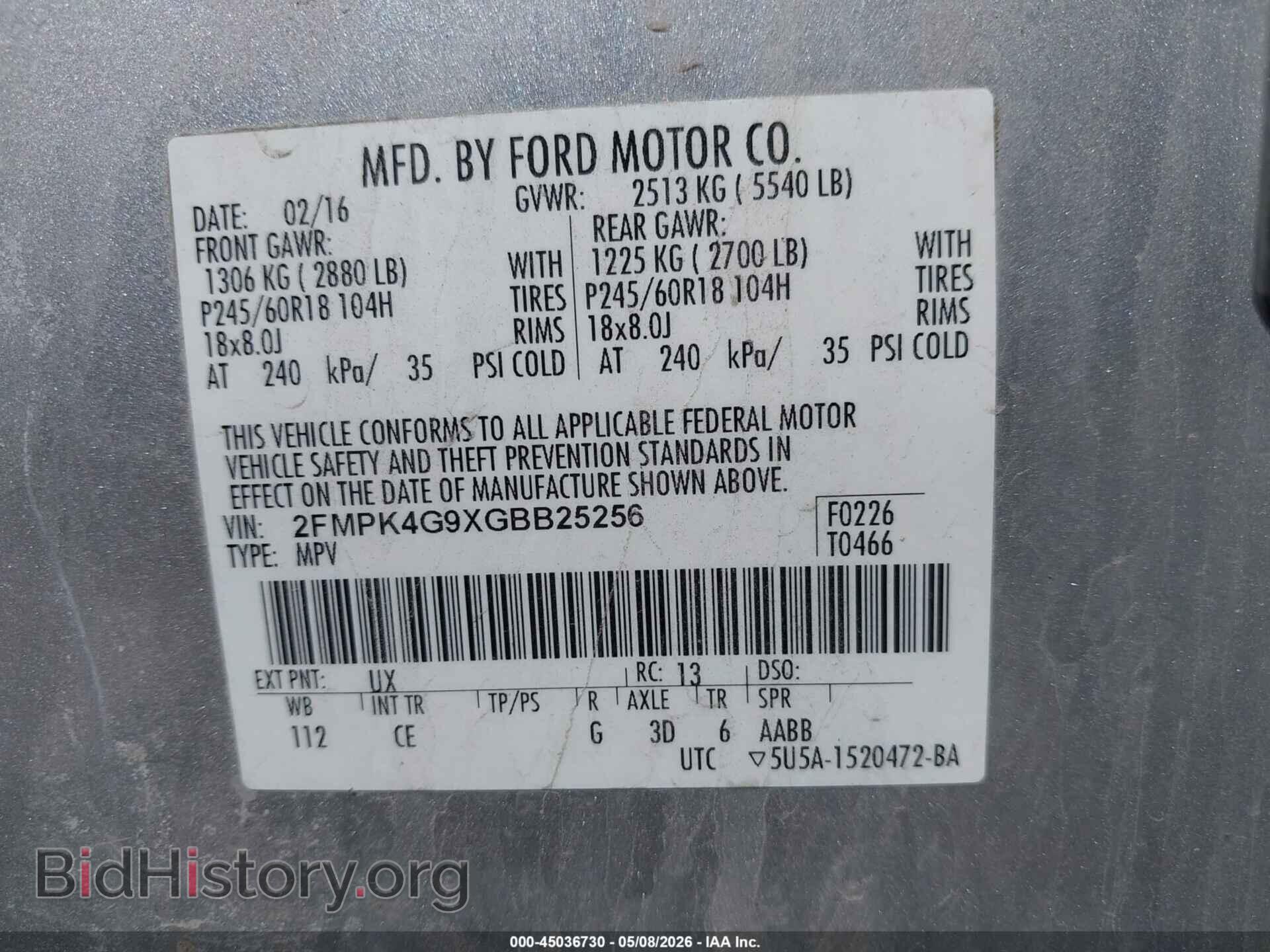 2016 FORD EDGE - VIN: 2FMPK4G9XGBB25256 - Фото 9