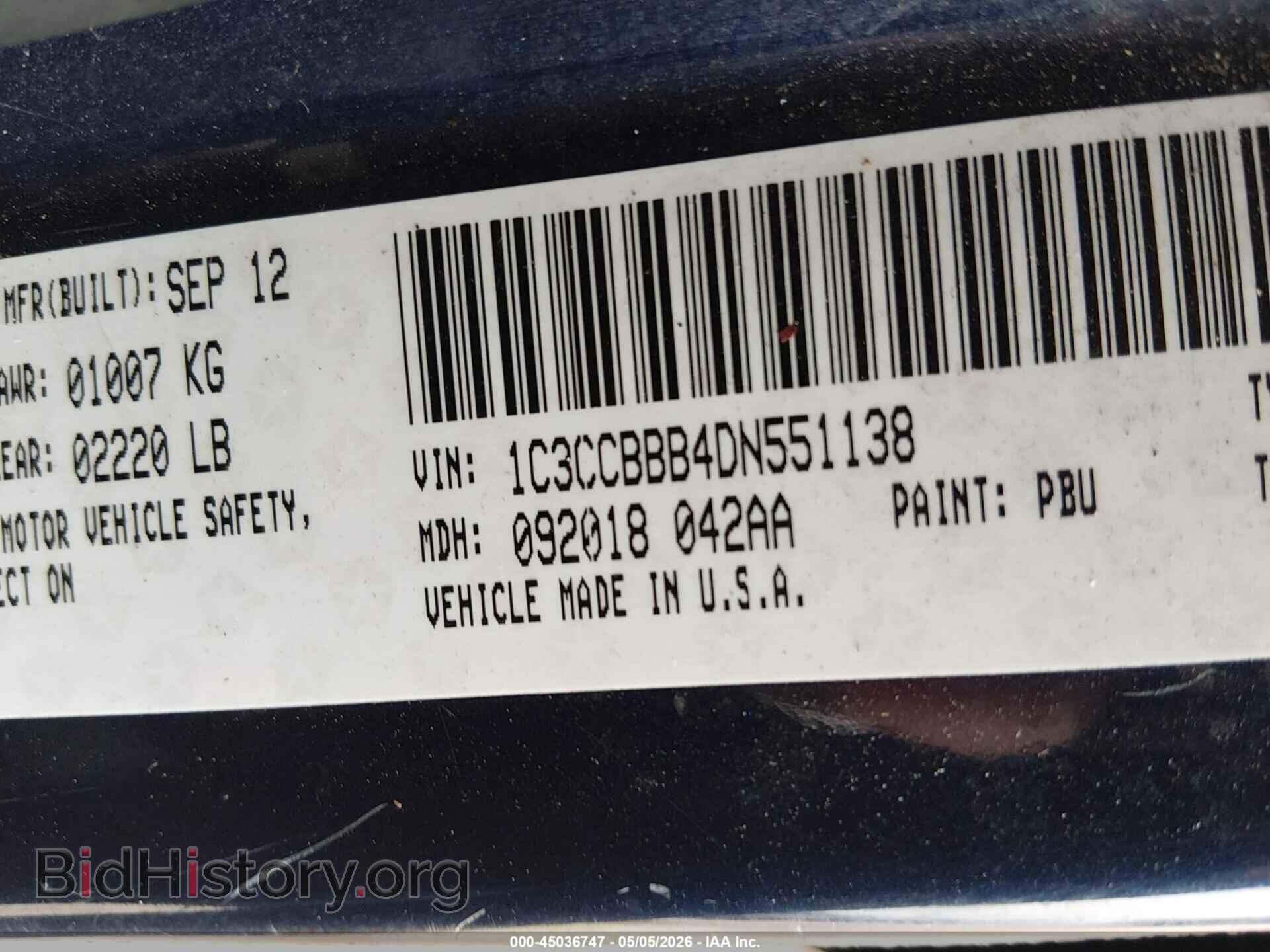 2013 CHRYSLER 200 - VIN: 1C3CCBBB4DN551138 - Фото 9