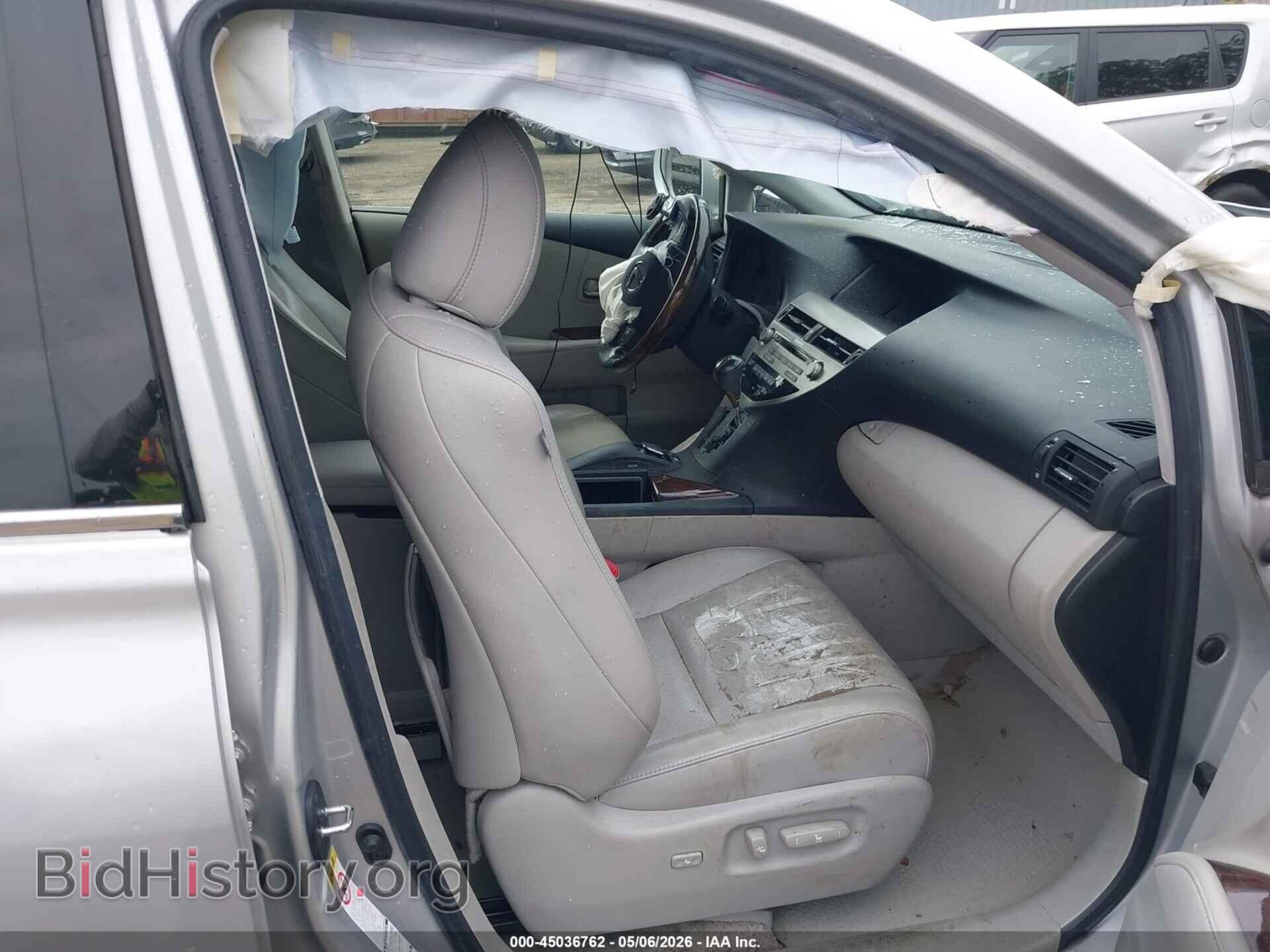 2012 LEXUS RX 350 - VIN: 2T2BK1BA9CC143193 - Фото 5