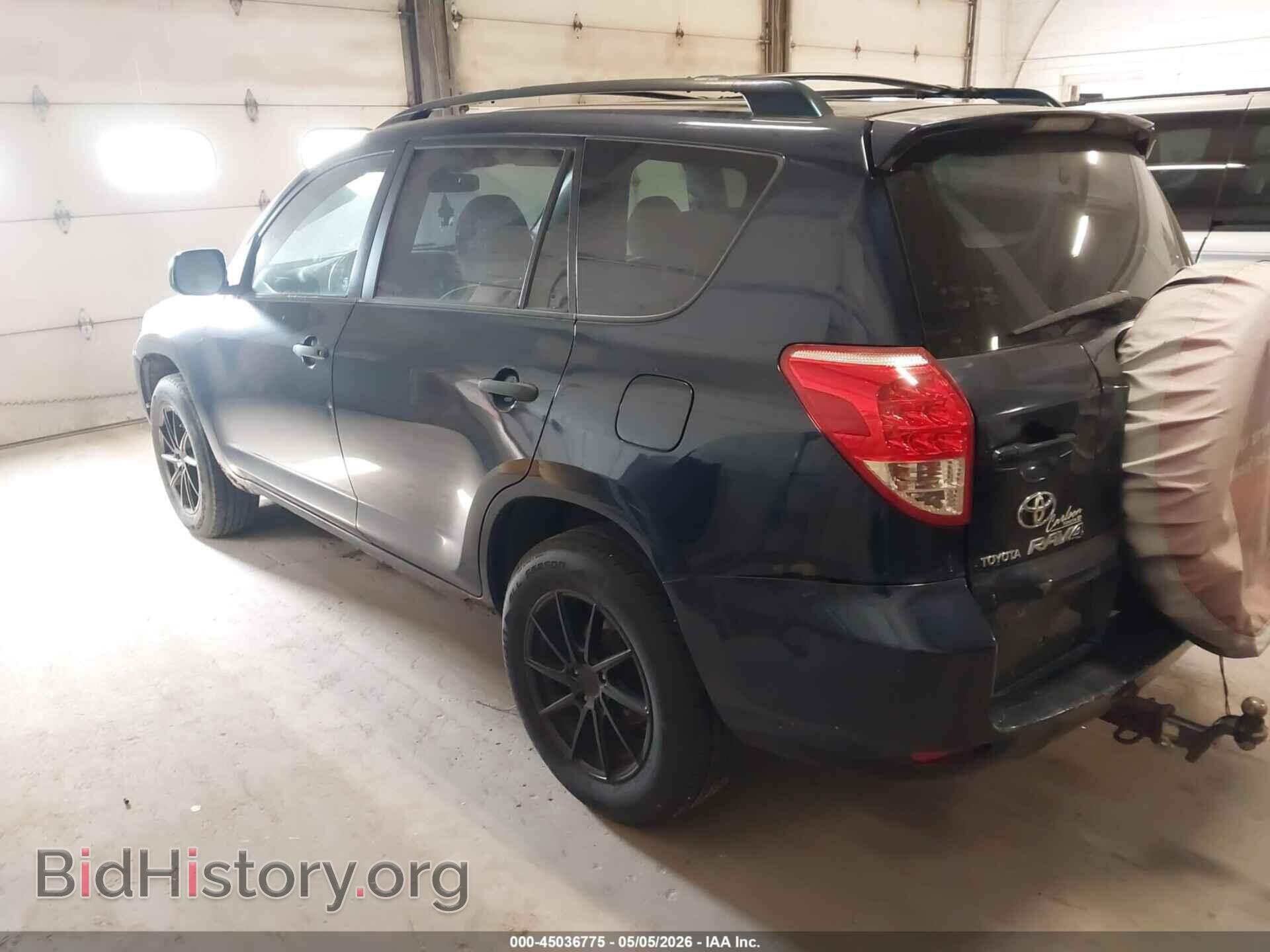 2007 TOYOTA RAV4 - VIN: JTMZD33V775046829 - Фото 3