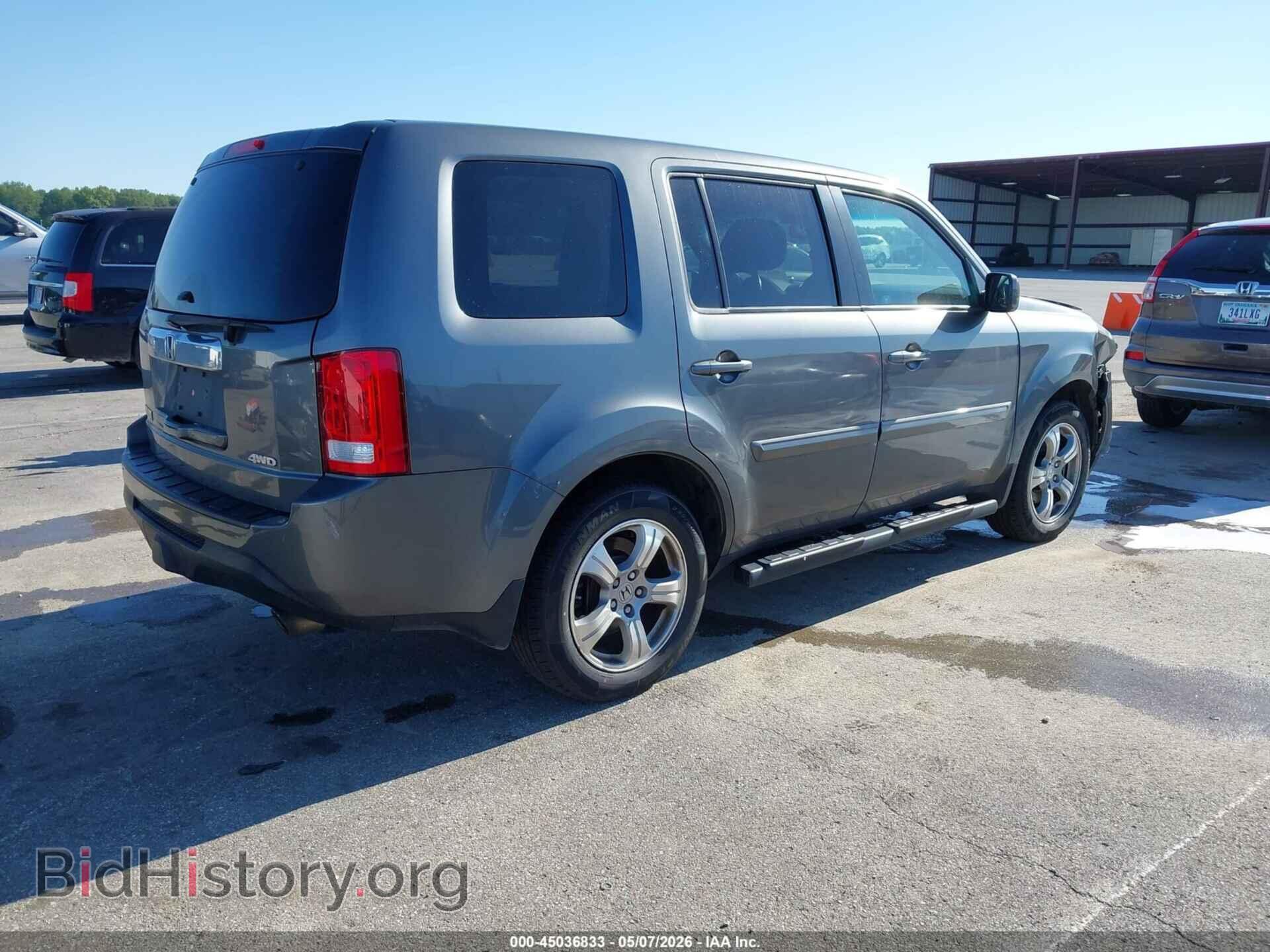 2012 HONDA PILOT - VIN: 5FNYF4H65CB053591 - Фото 4