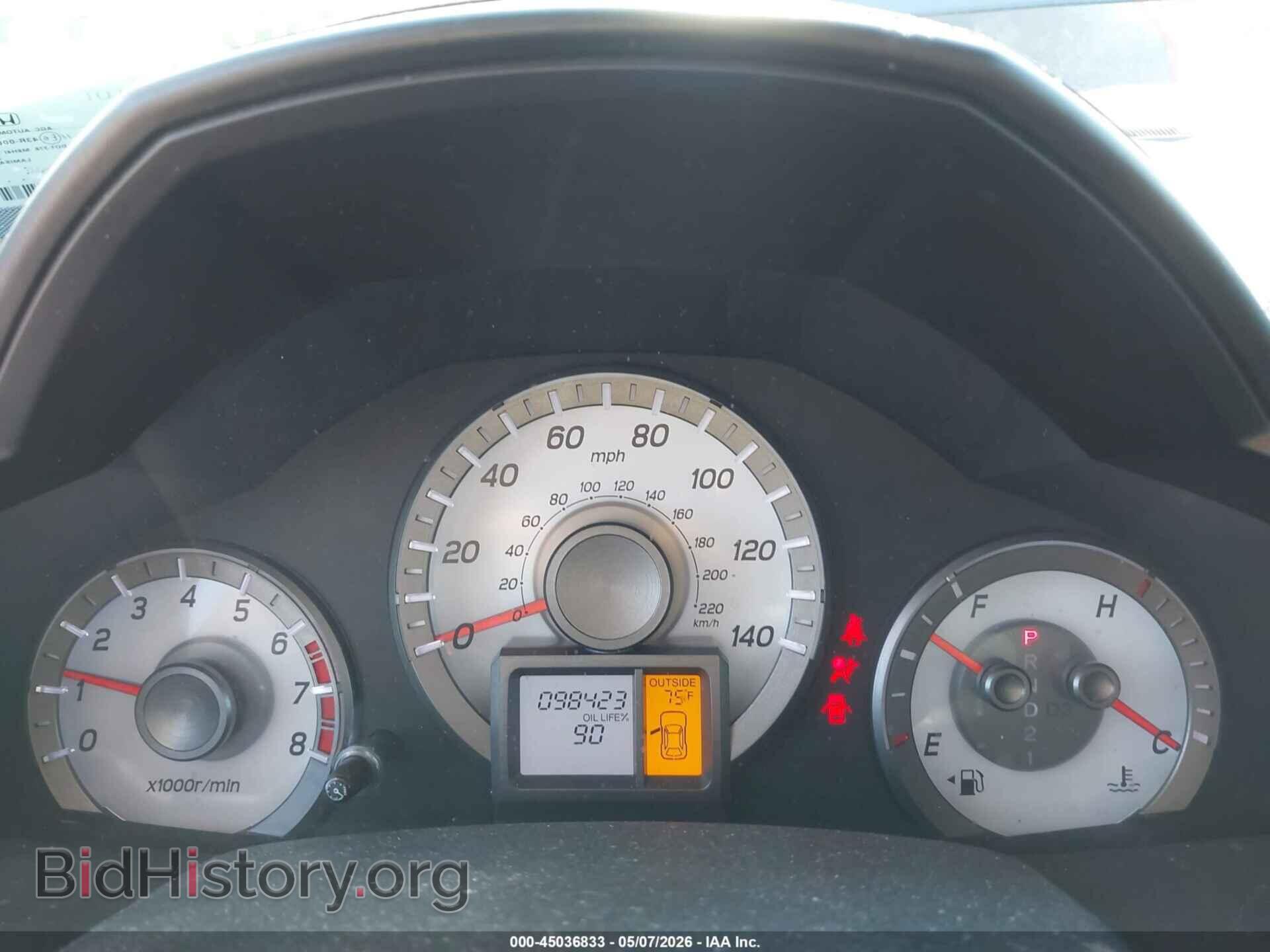 2012 HONDA PILOT - VIN: 5FNYF4H65CB053591 - Фото 7