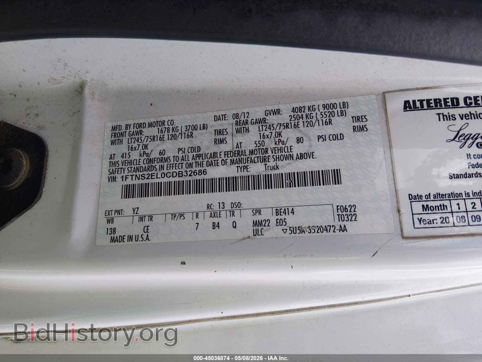 2012 FORD E-250 - VIN: 1FTNS2EL0CDB32686 - Фото 9