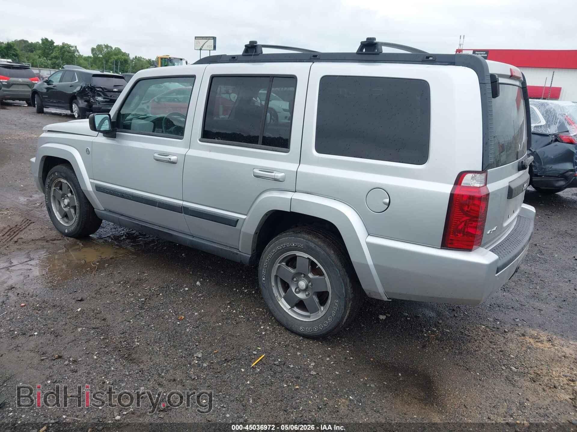 2007 JEEP COMMANDER - VIN: 1J8HG48P57C573890 - Фото 3