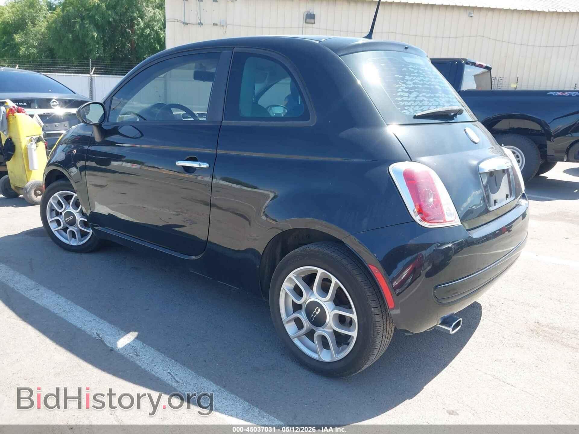 2013 FIAT 500 - VIN: 3C3CFFAR2DT540944 - Photo 3