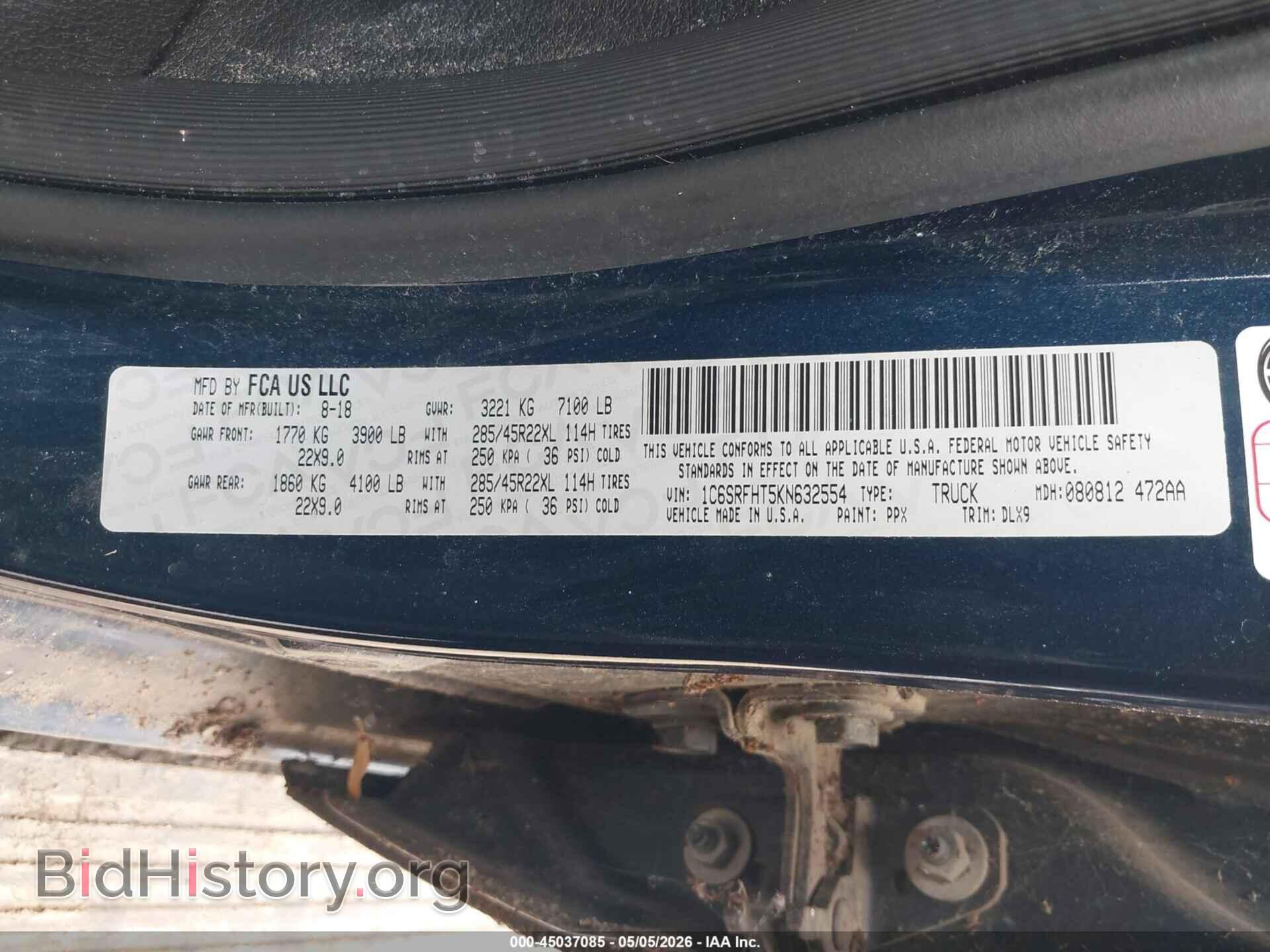 2019 RAM 1500 - VIN: 1C6SRFHT5KN632554 - Фото 9