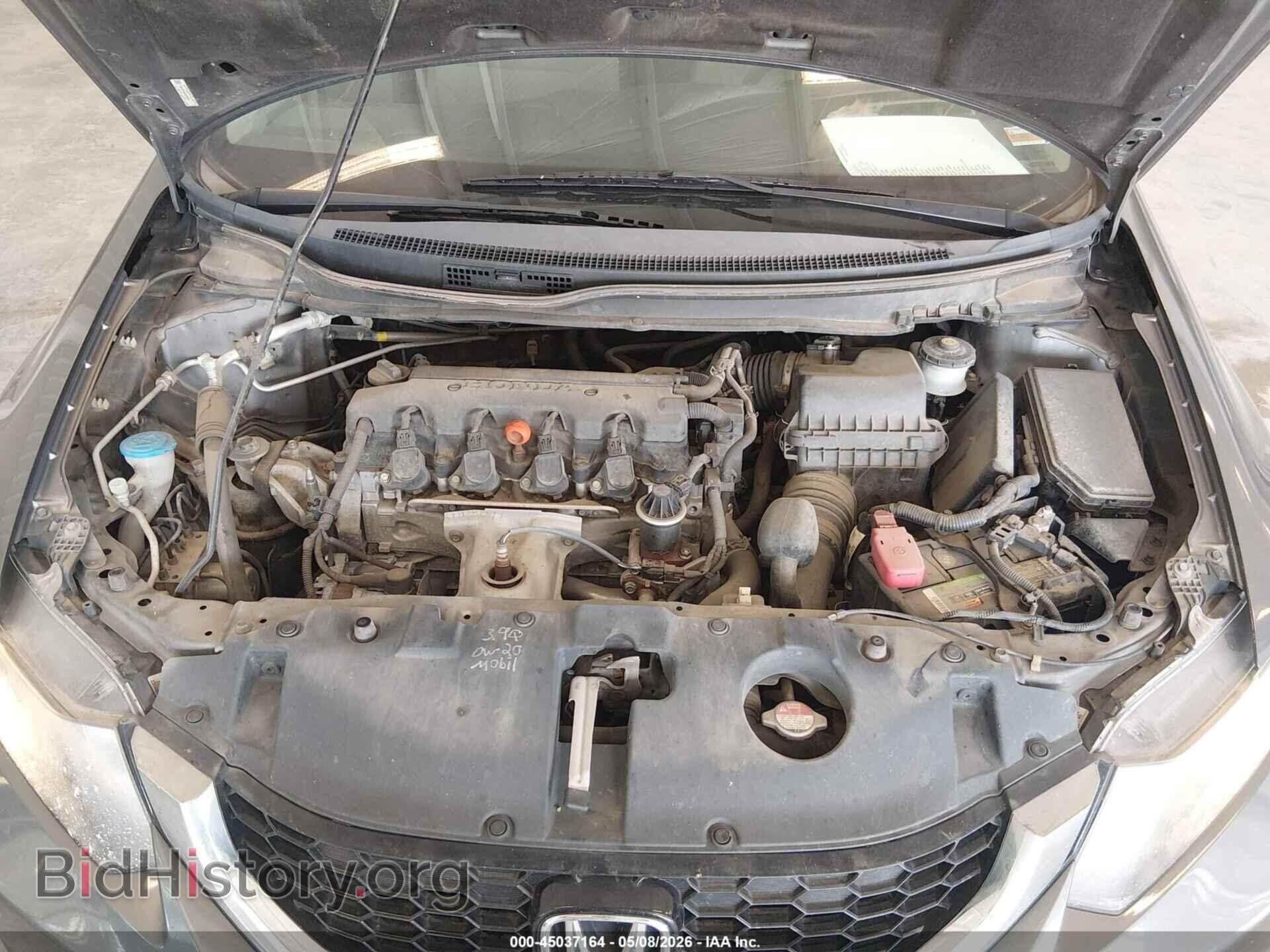 2013 HONDA CIVIC - VIN: 19XFB2F86DE033045 - Фото 10