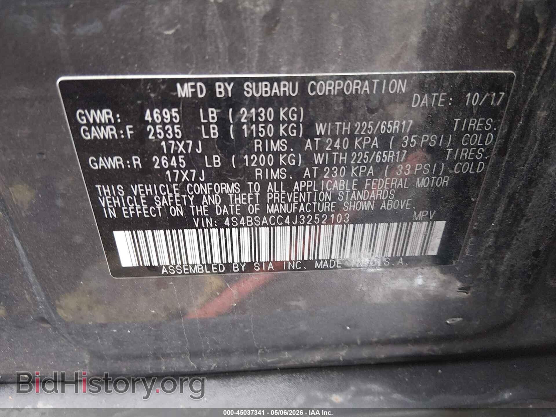 2018 SUBARU OUTBACK - VIN: 4S4BSACC4J3252103 - Фото 9