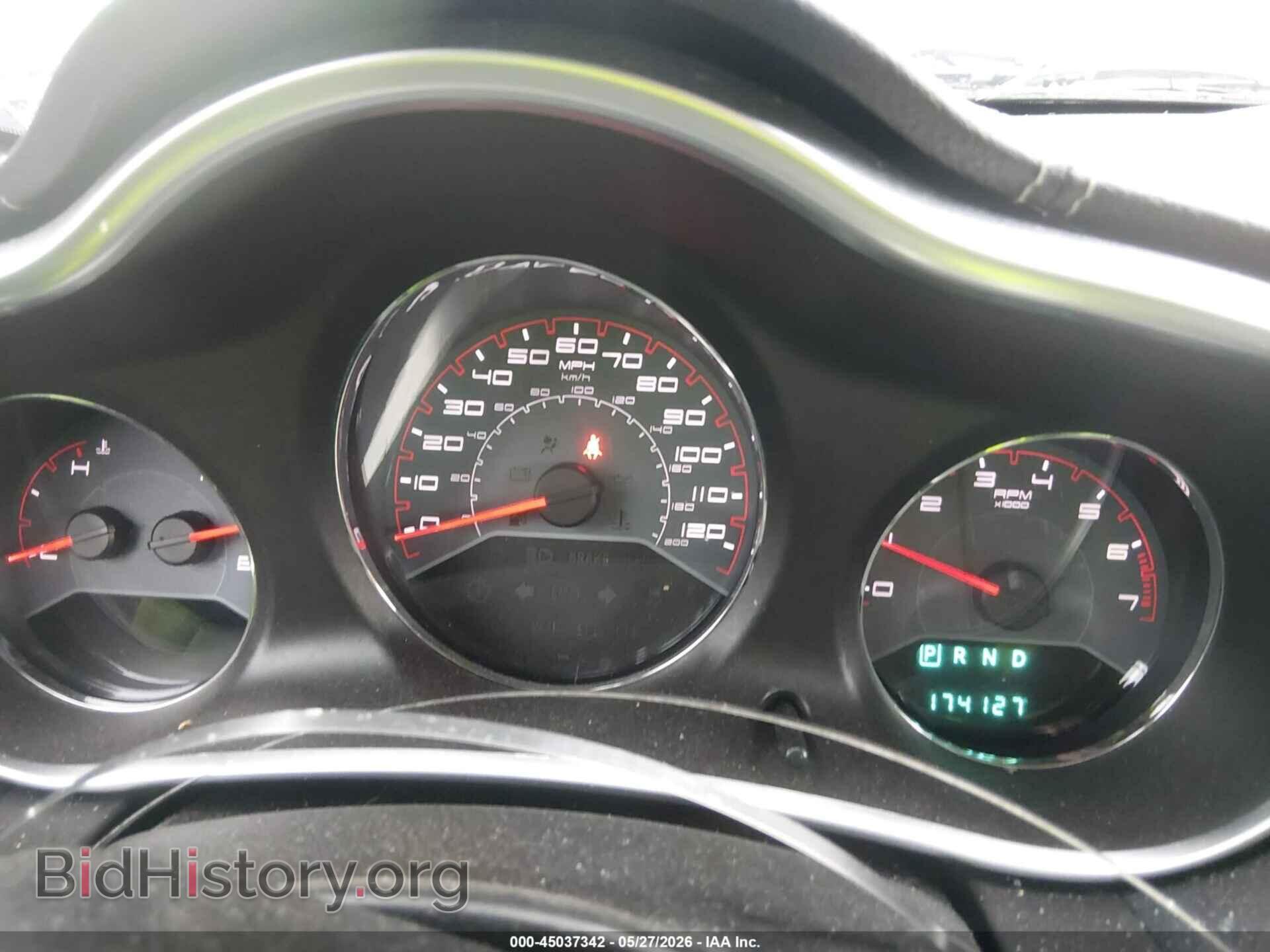 2012 DODGE AVENGER - VIN: 1C3CDZAB5CN142426 - Photo 7