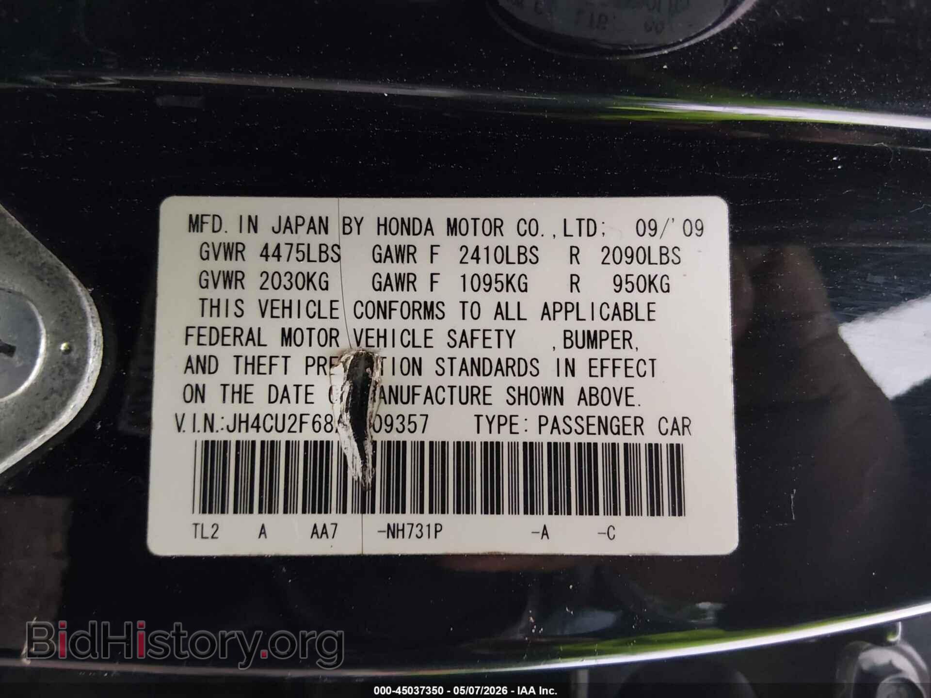 2010 ACURA TSX - VIN: JH4CU2F68AC009357 - Фото 9