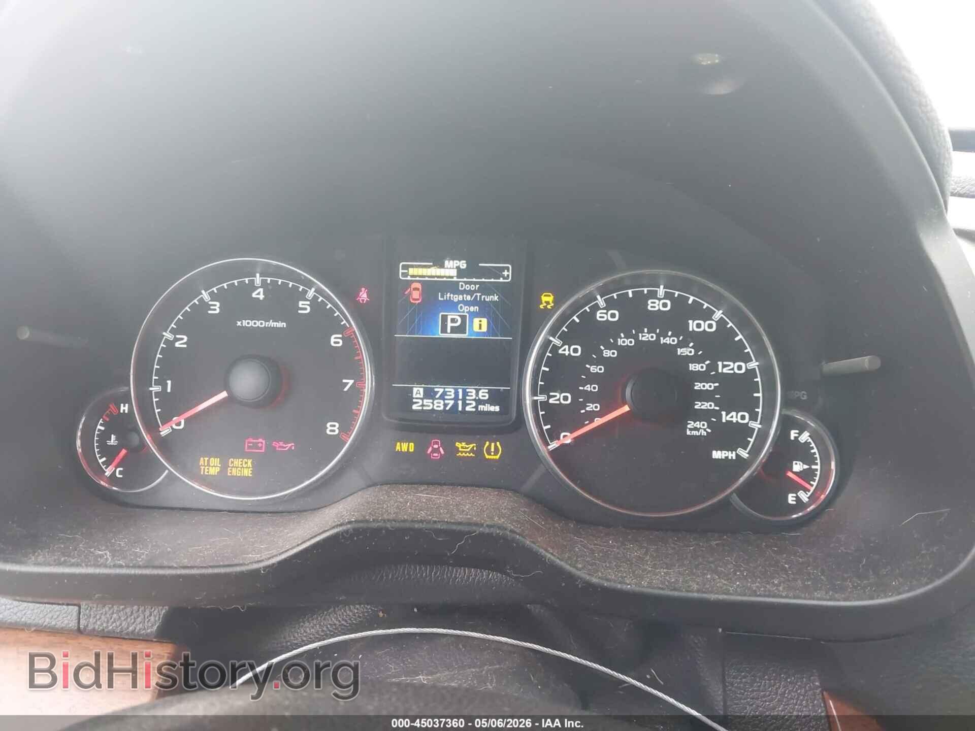 2014 SUBARU OUTBACK - VIN: 4S4BRCLC0E3246411 - Фото 7