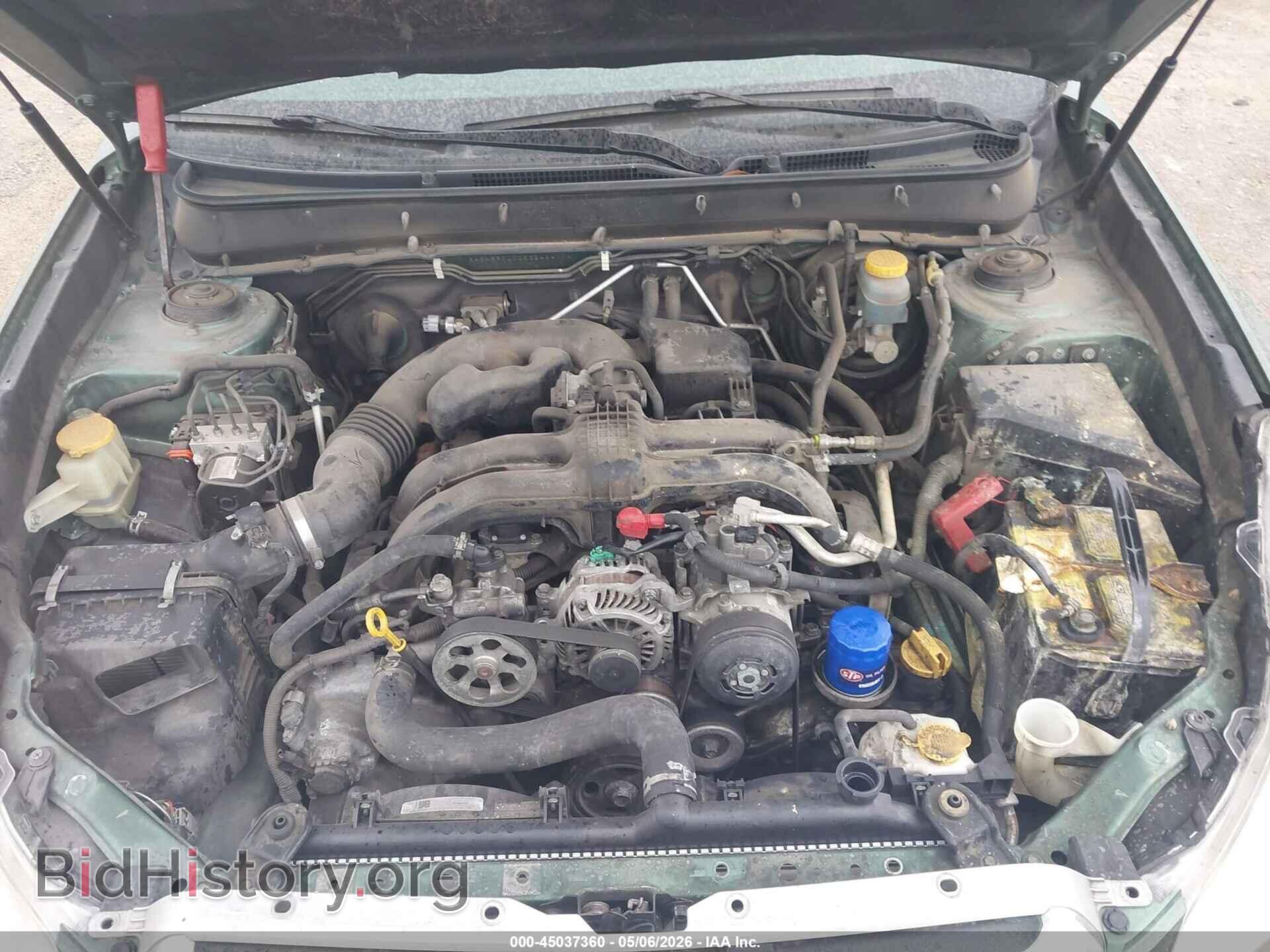 2014 SUBARU OUTBACK - VIN: 4S4BRCLC0E3246411 - Фото 10