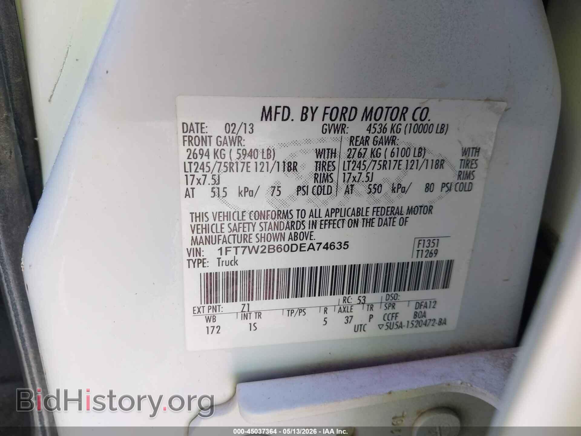 2013 FORD F-250 - VIN: 1FT7W2B60DEA74635 - Фото 9