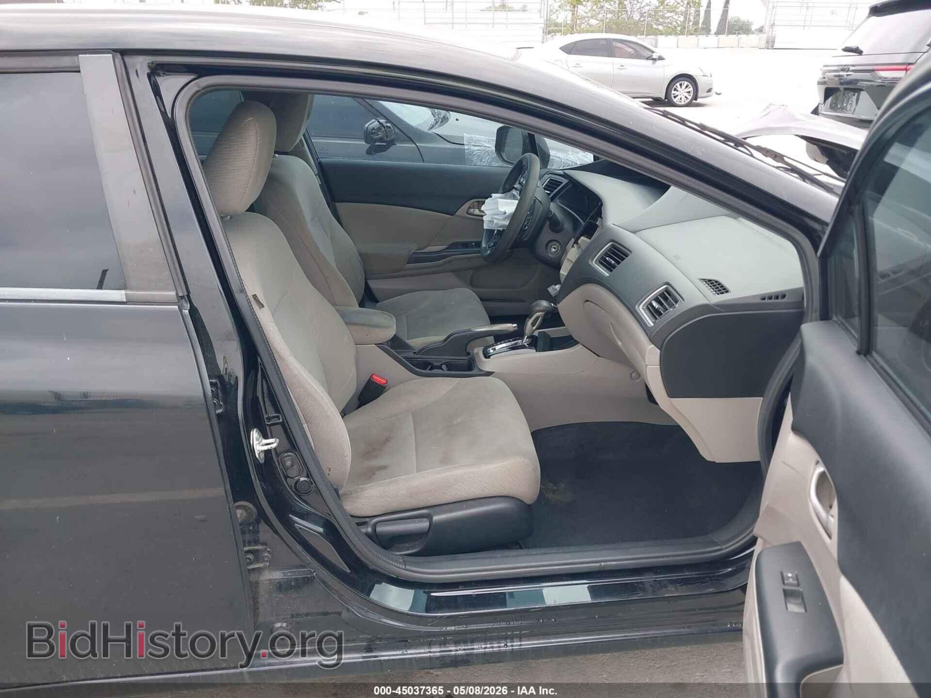 2013 HONDA CIVIC - VIN: 19XFB2F55DE216555 - Photo 5