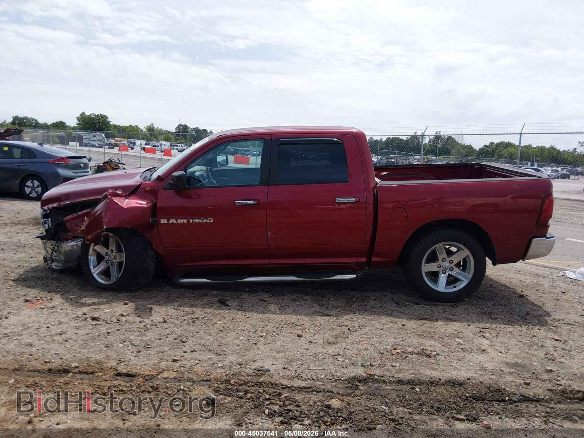 2012 RAM 1500 - VIN: 1C6RD7LT1CS314606 - Фото 15